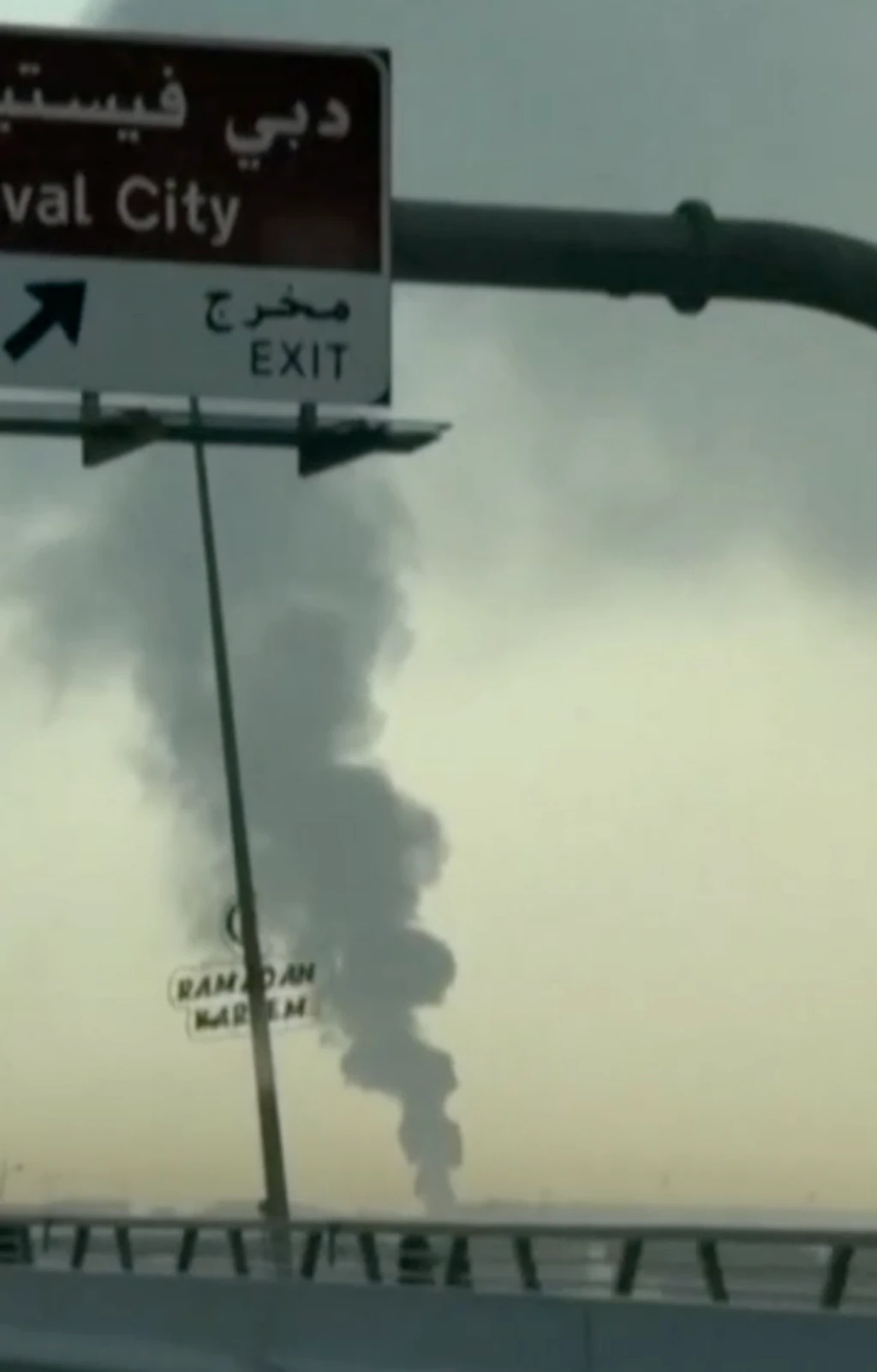 فرودگاه دوبی