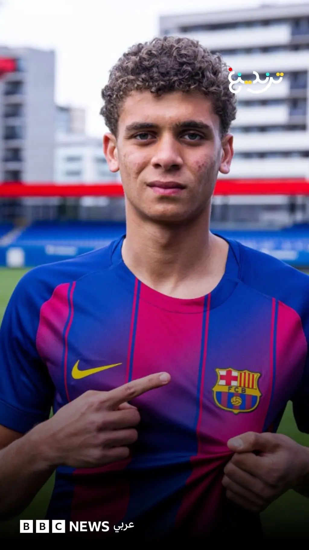 برشلونة يفعّل بند شراء الموهبة المصرية حمزة عبد الكريم