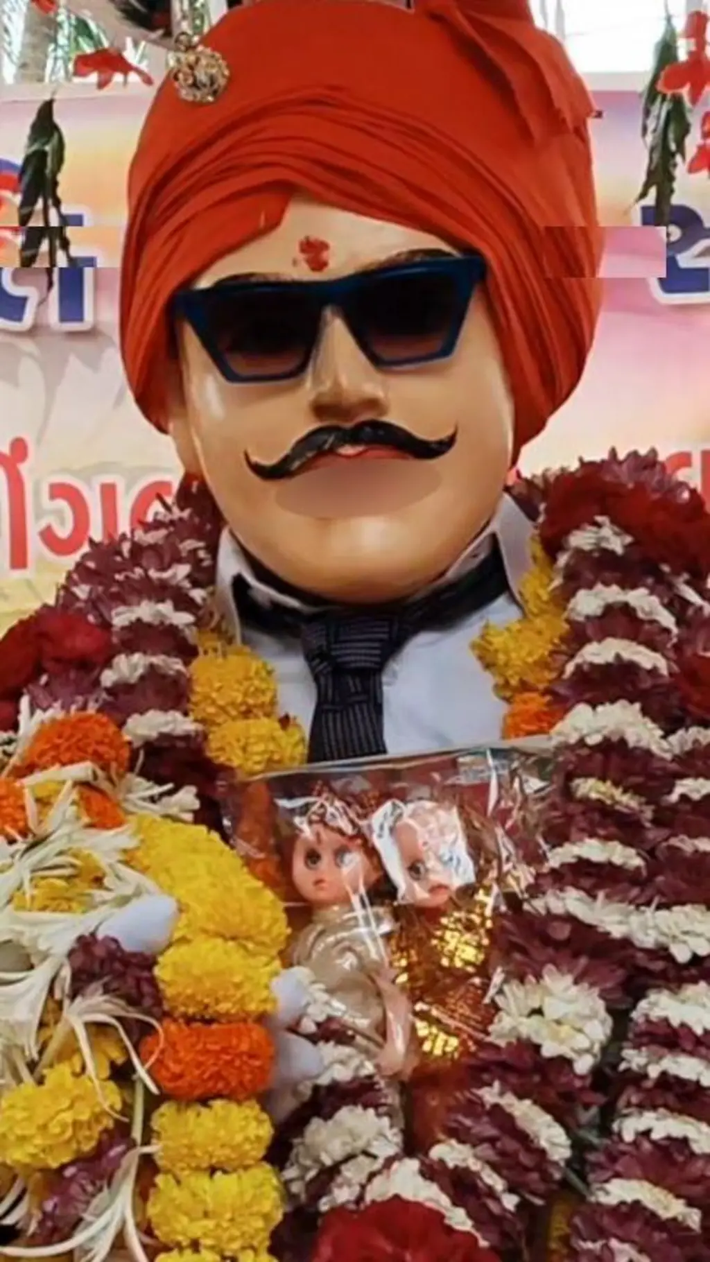 ગુજરાત