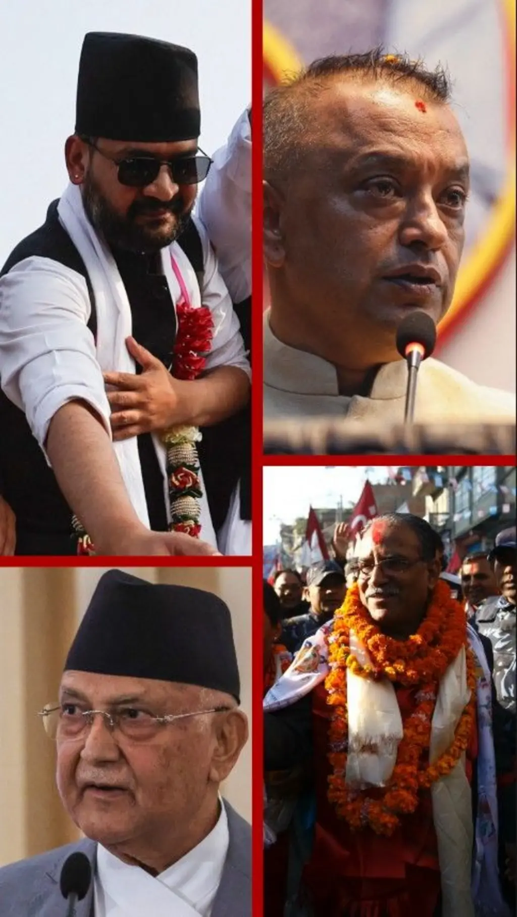 نیپال سیاست