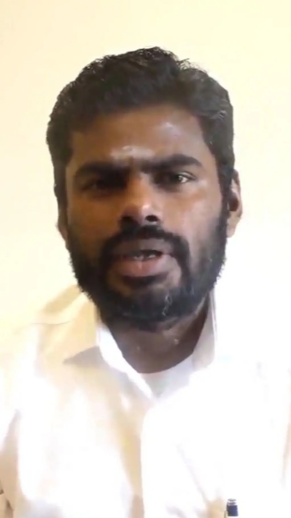 அண்ணாமலை