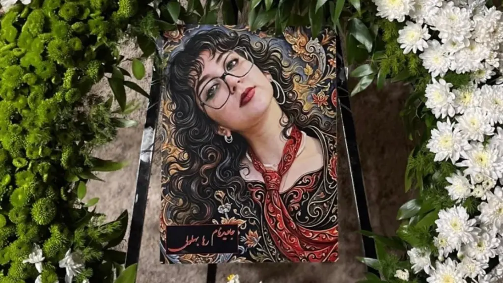 رها بهلولی‌پور