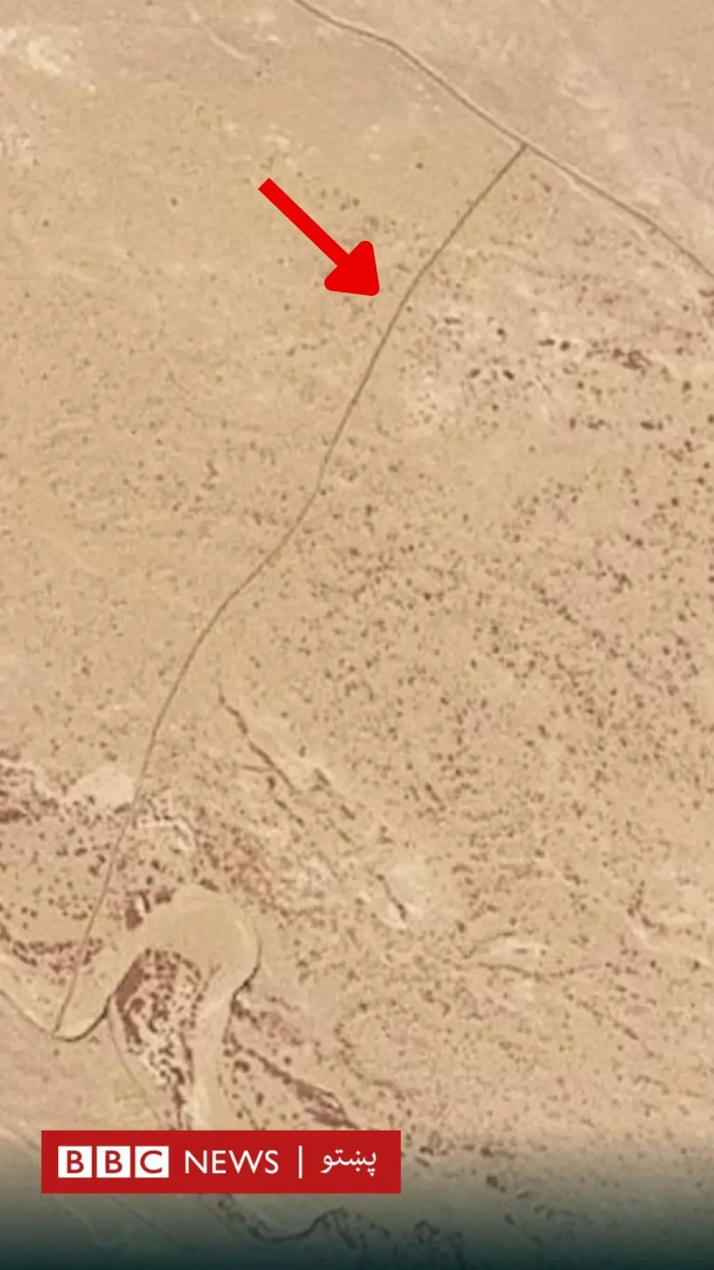 ډیورنډ کرښه