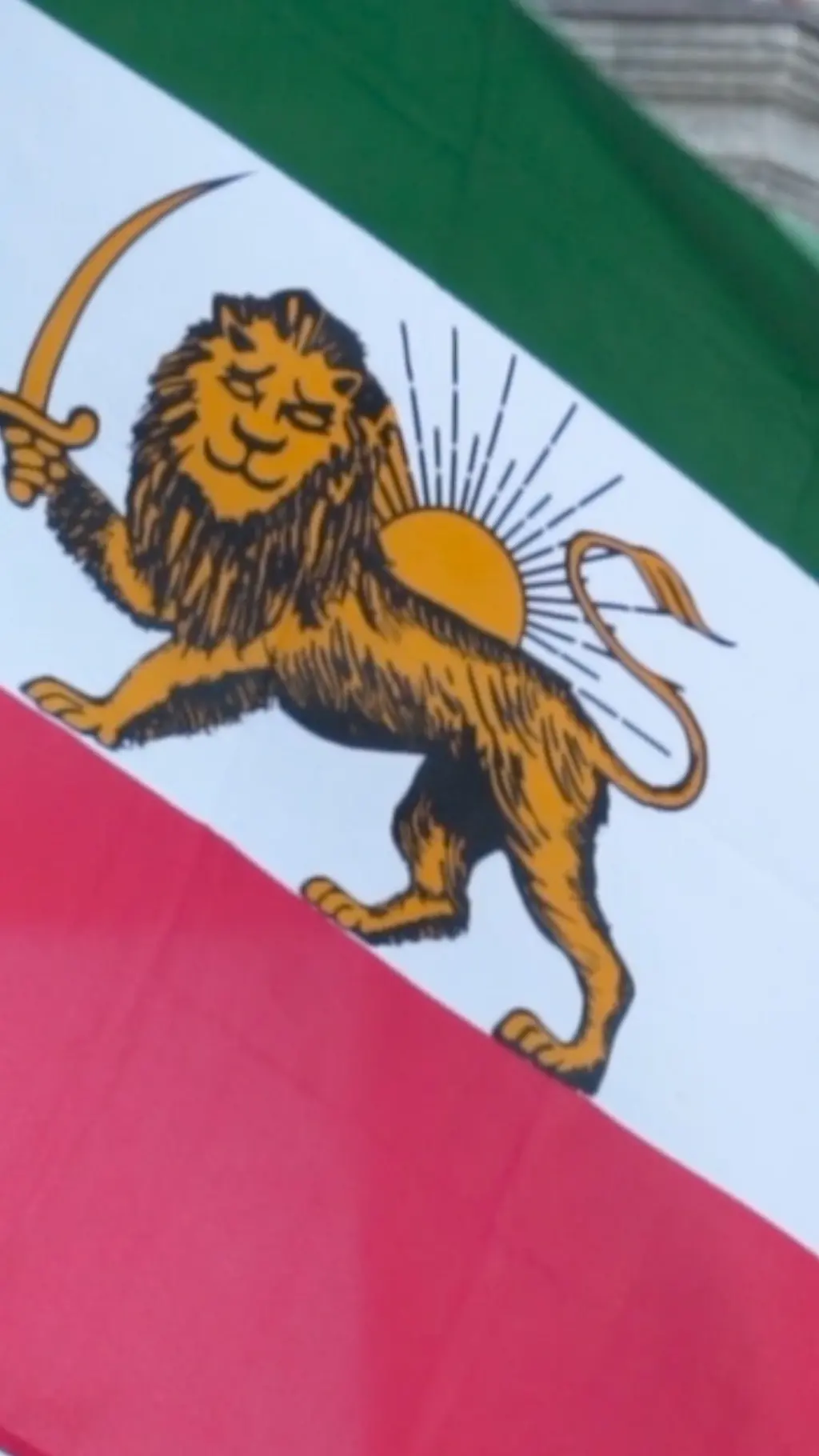 علم شاه إيران