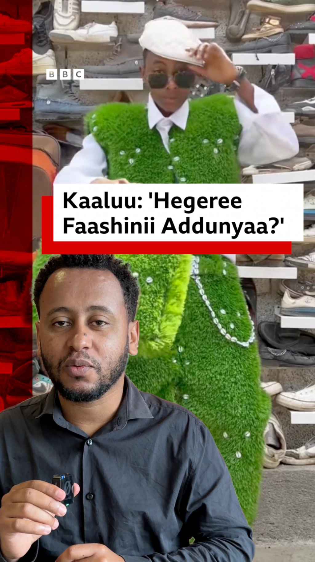 Ol adeemaa Itoophiyaa