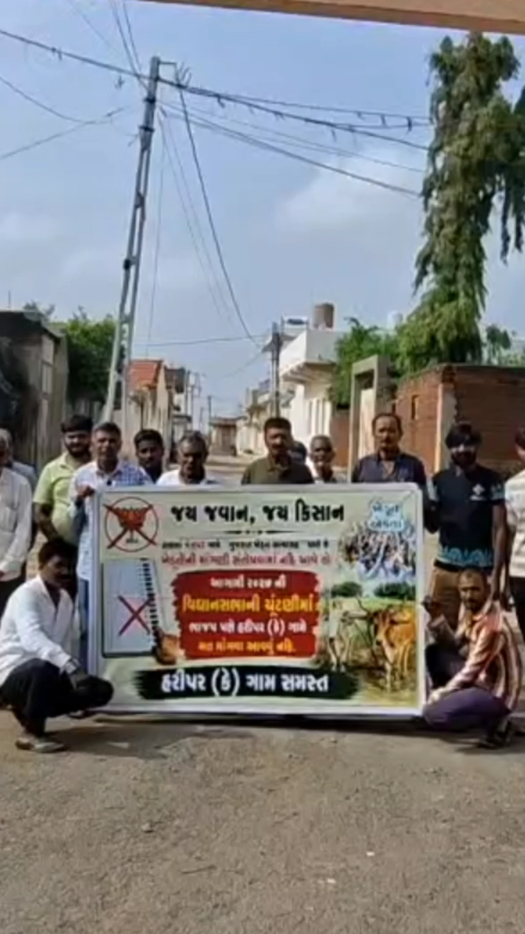 મોરબી, morbi, gujarat, બીબીસી ગુજરાતી