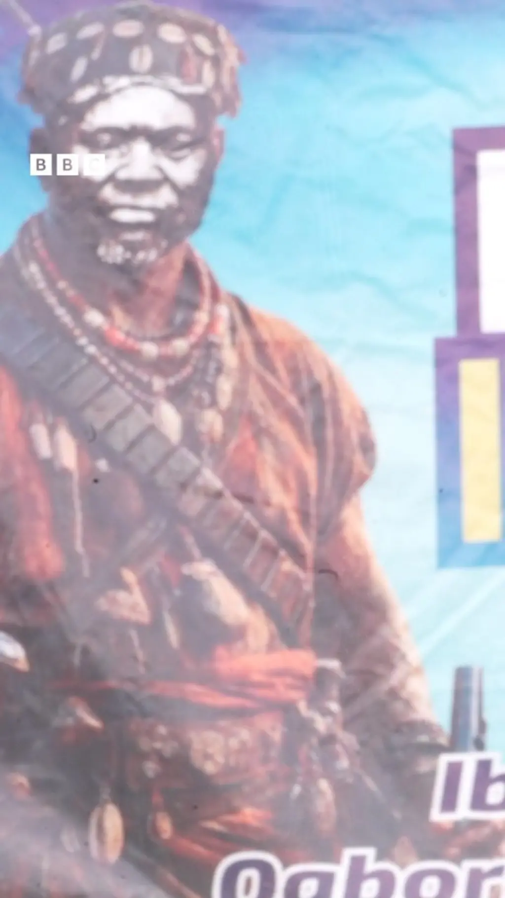 Aworan Ogboriefon