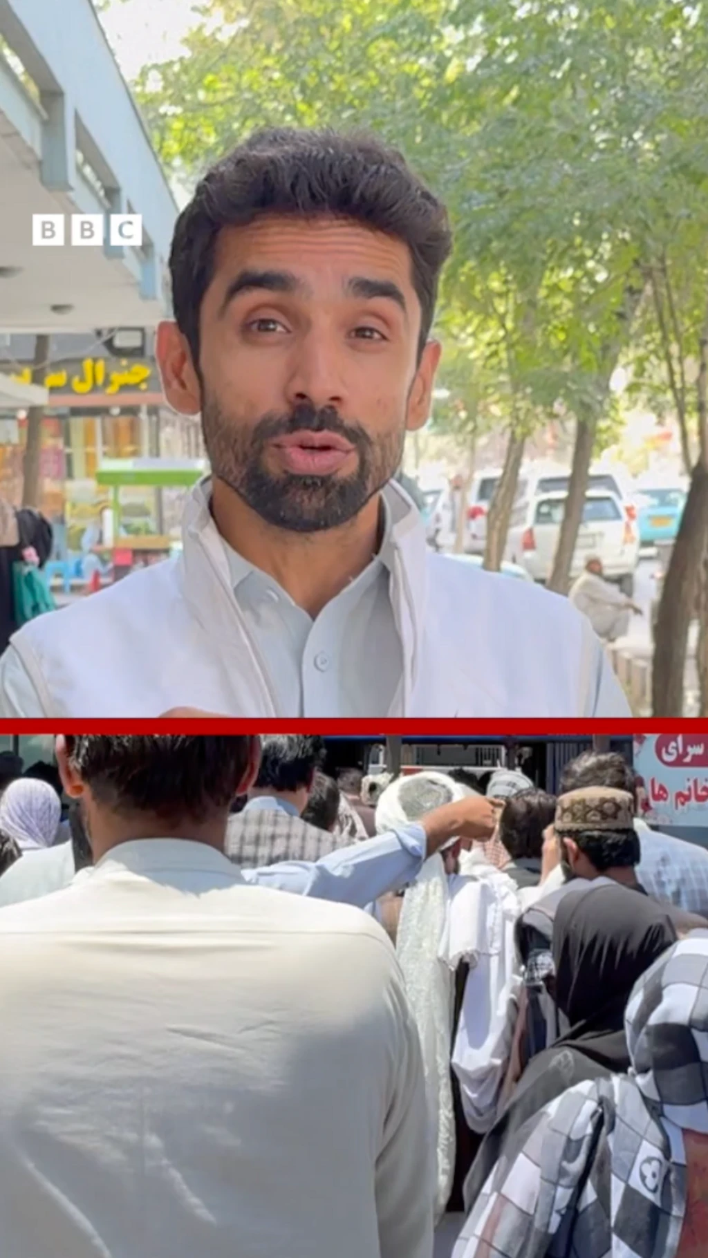 سید عبدالله نظامي