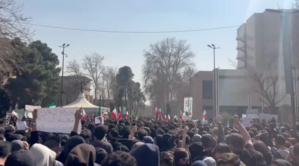 تجمع دانشگاه تهران