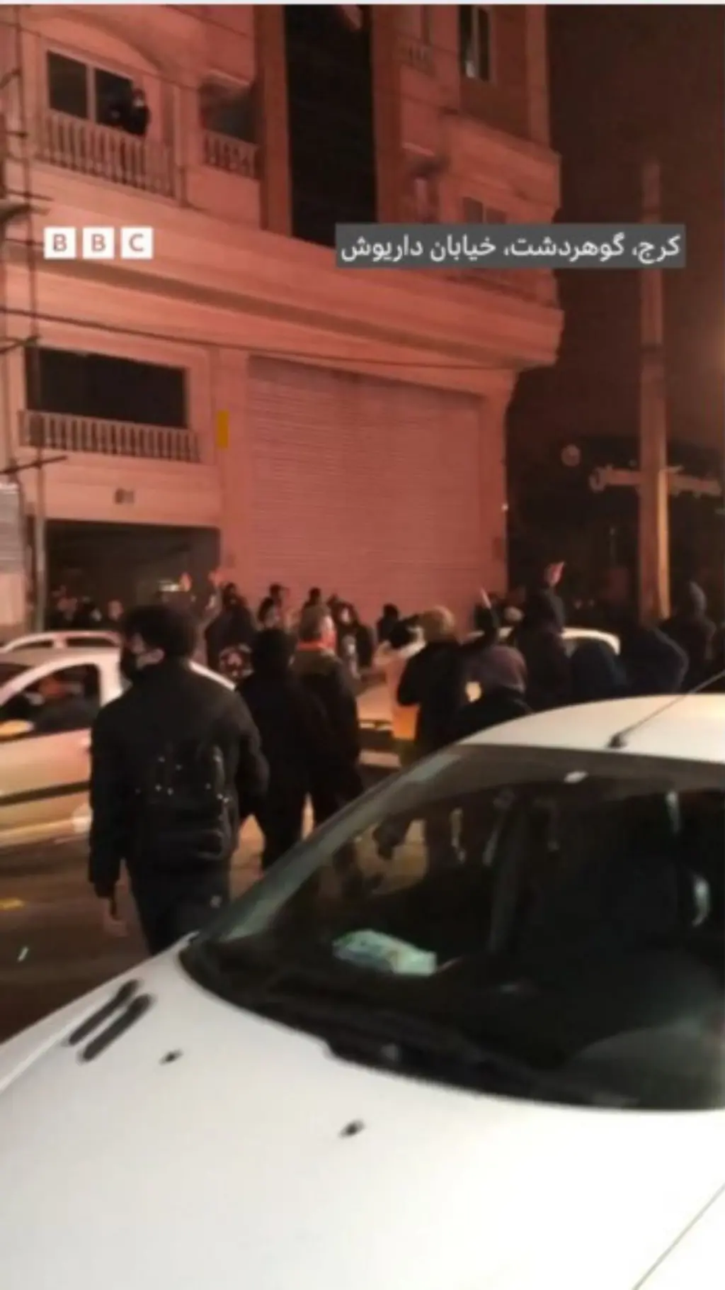 اعتراضات در گوهردشت کرج