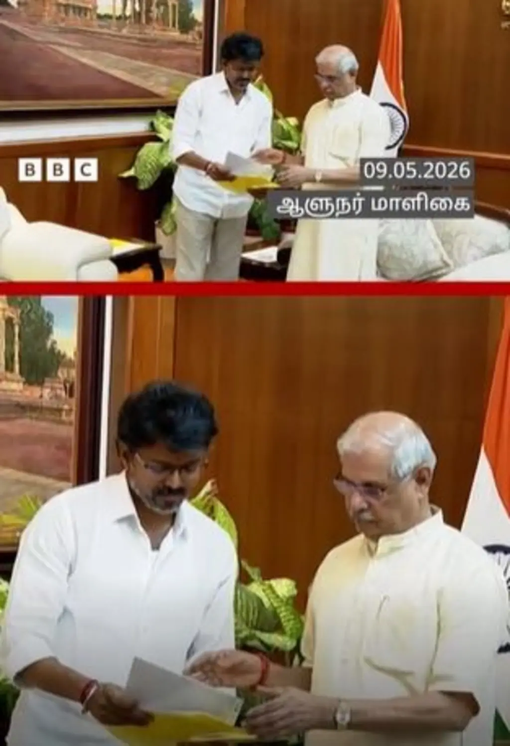 VijayMetGovenor