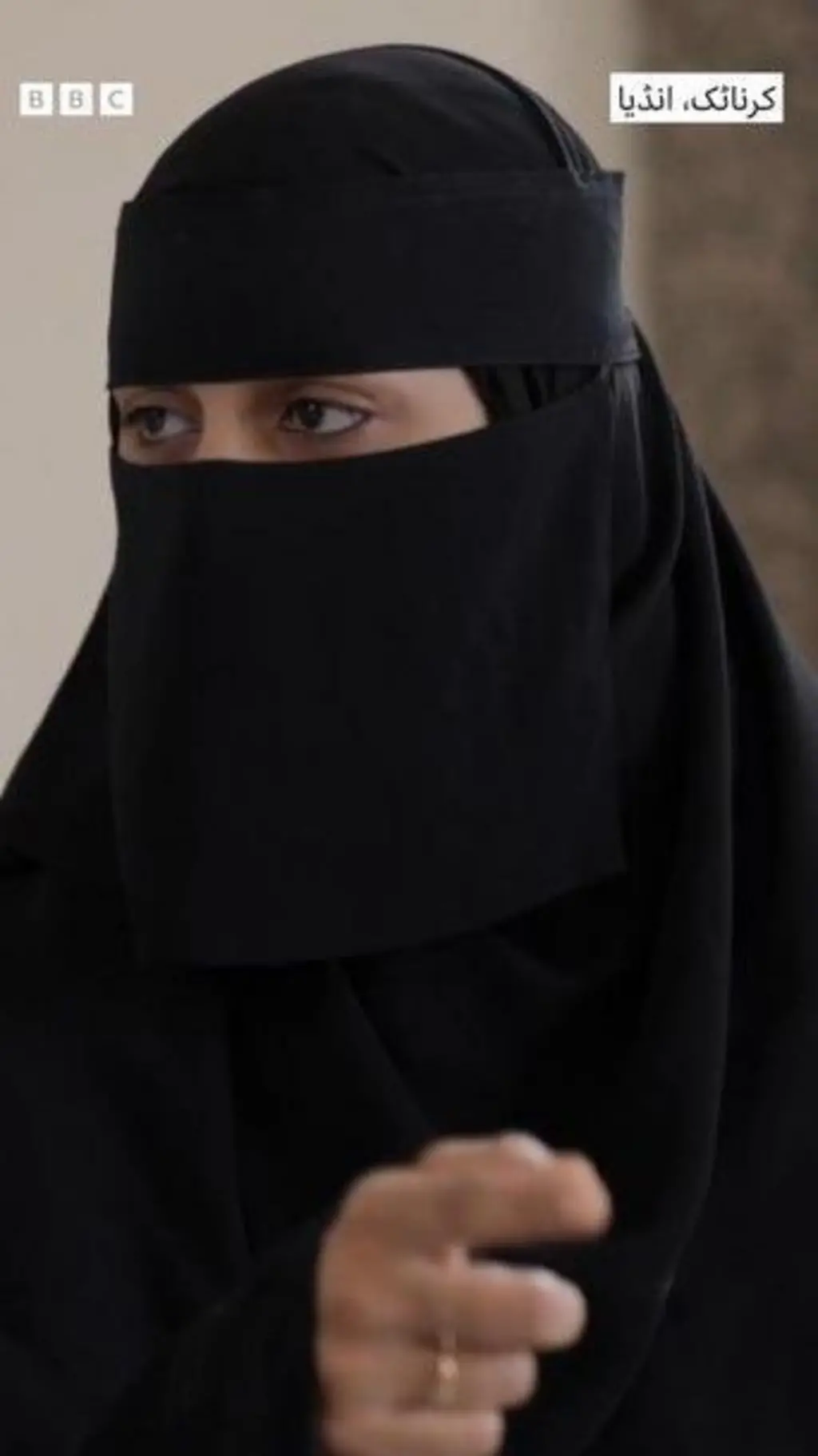 مسکان خان
