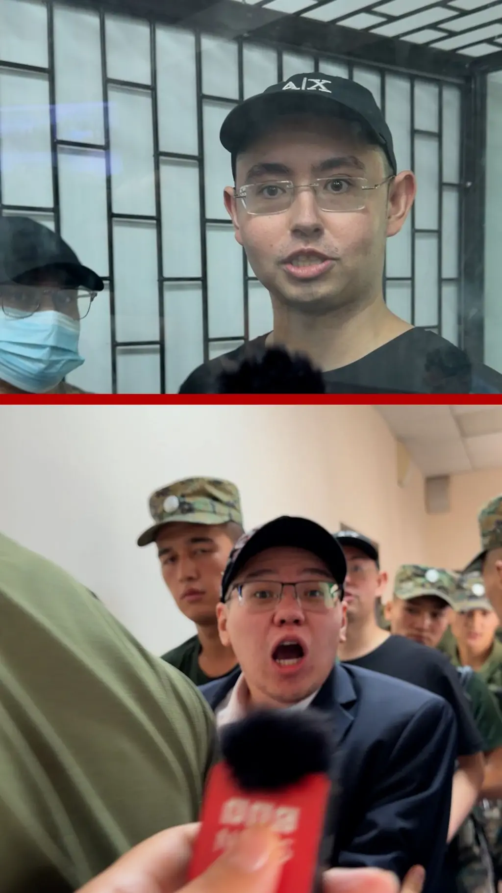 Атамбаев, Султанбеков