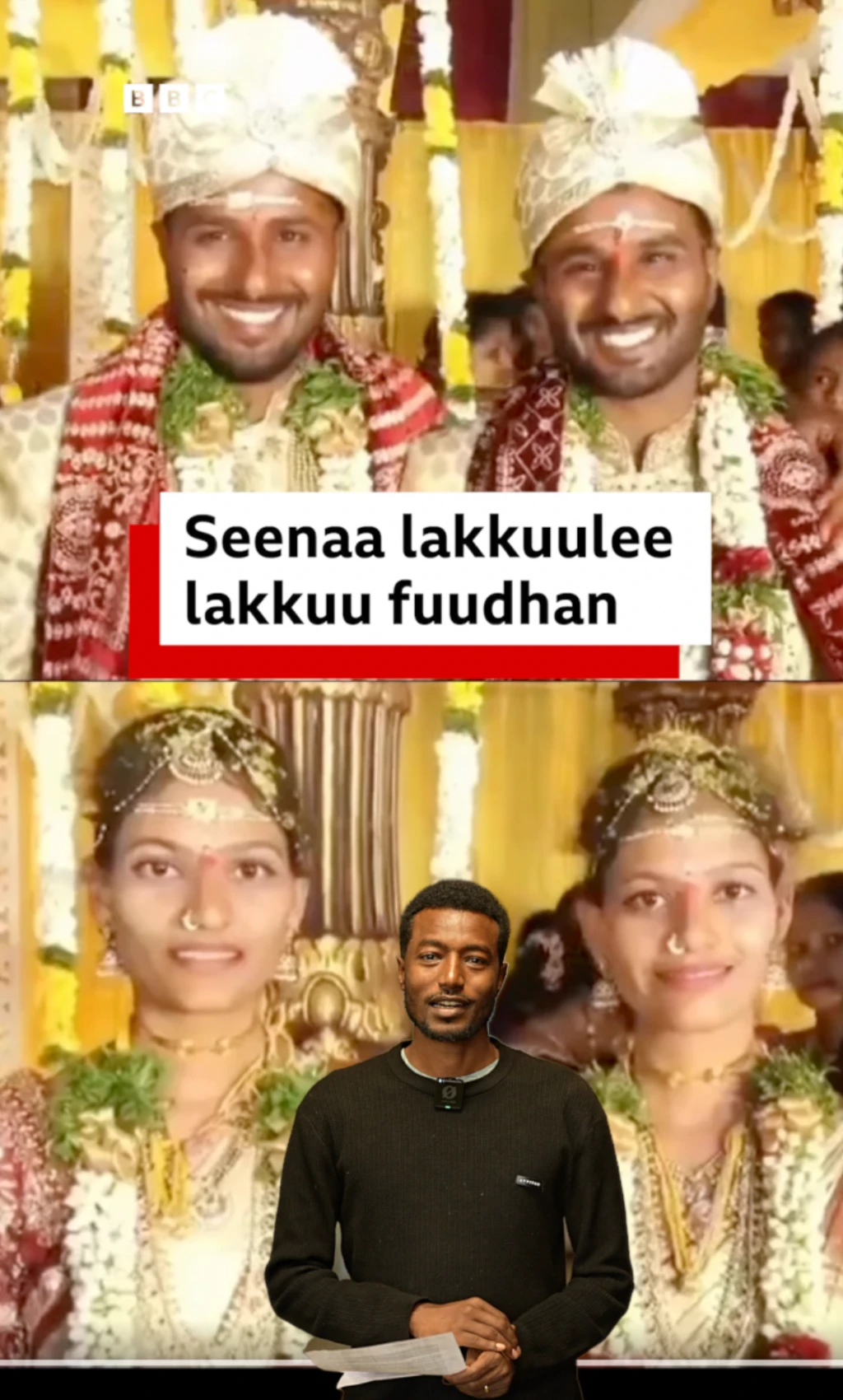 Waa'ee lakkuu obbolaa lakkuu fuudhan