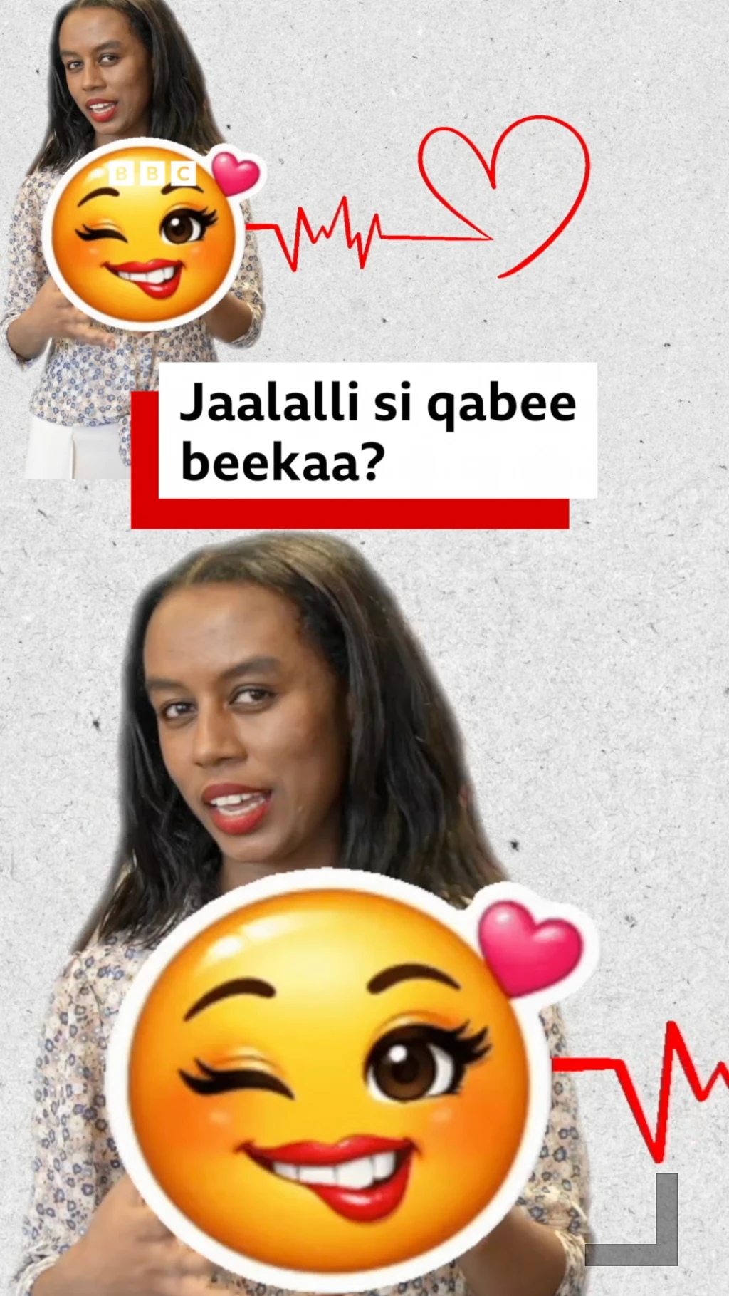 Waa'ee jaalalaa