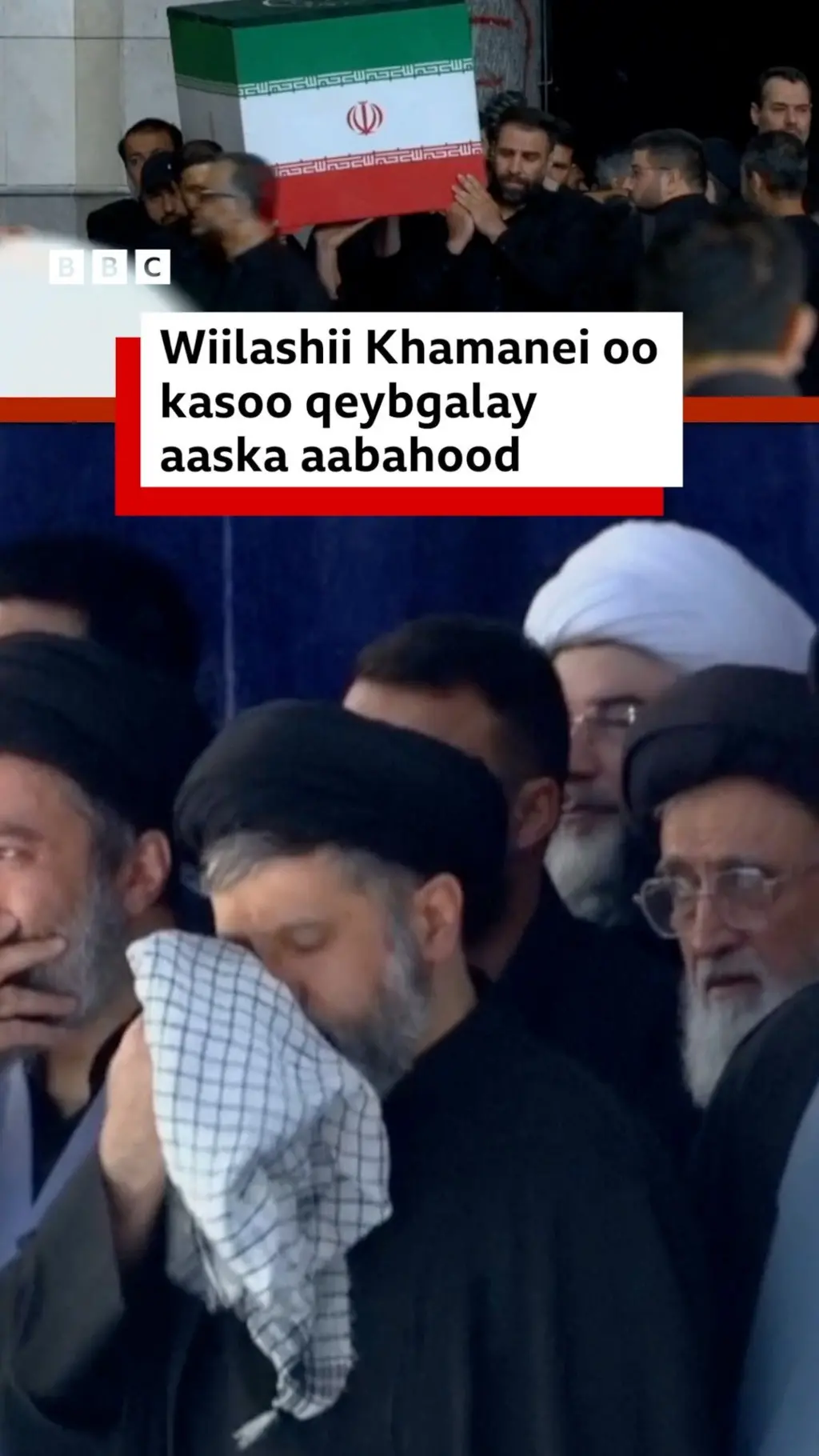 Wiilashii Khamanei oo kasoo ag muuqday naxashka aabahood iyagoo murugaysan