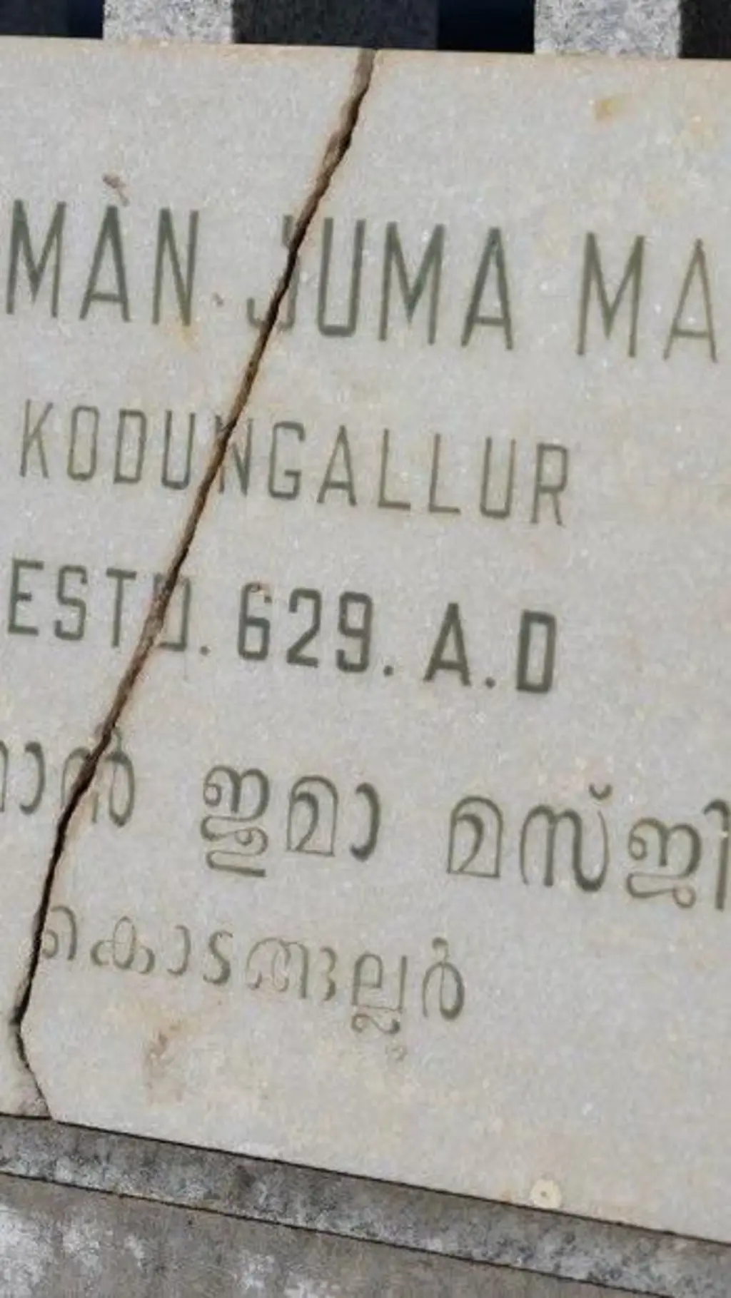 kerala