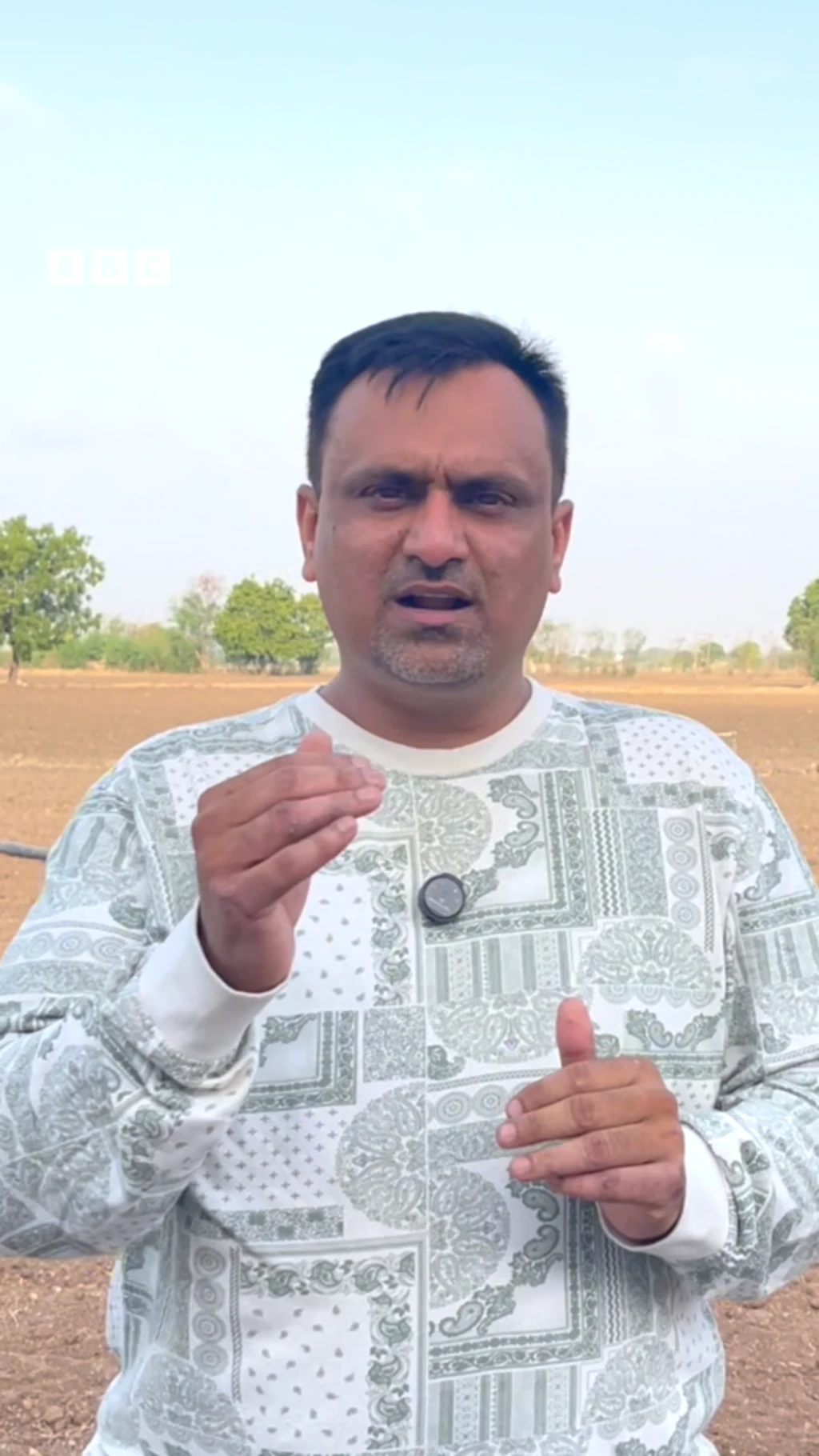 વેધર, બીબીસી