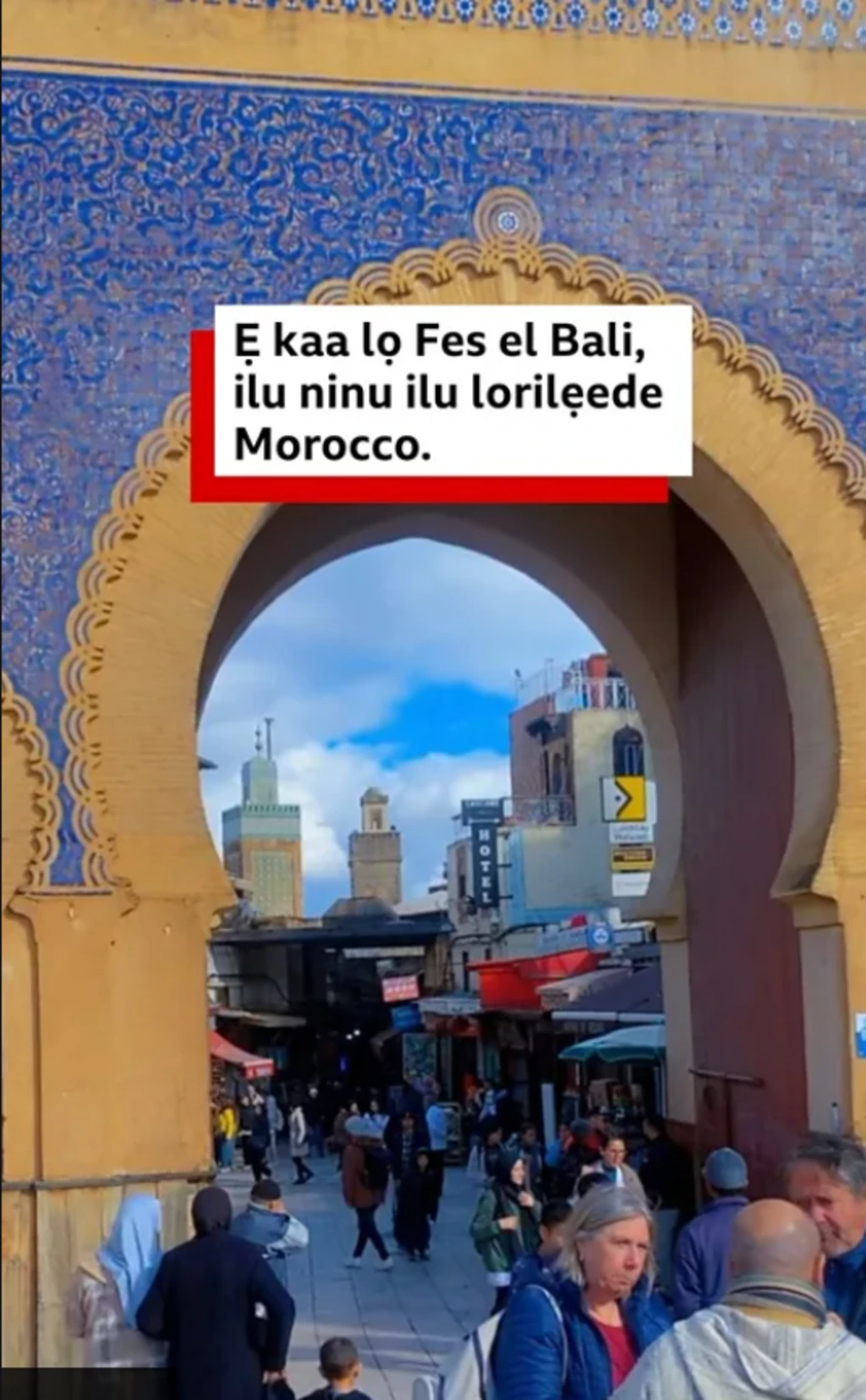 Aworan ilu Fes al Bali ni ile Morocco