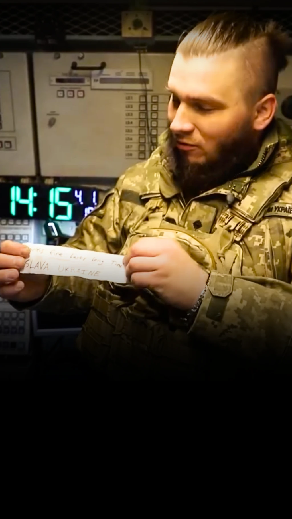 Військові знайшли записку у таємній панелі Patriot