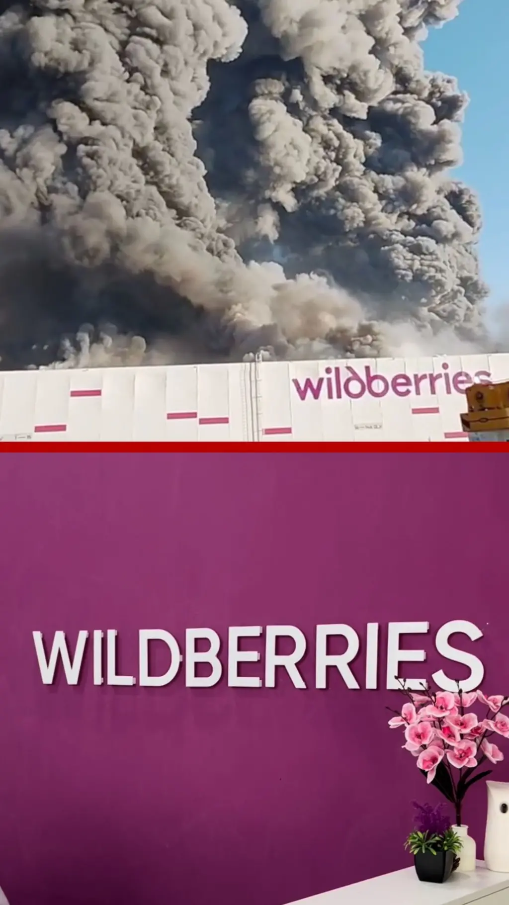 Wildberries’га ҳужумлар Ўзбекистонга таъсир қиладими?