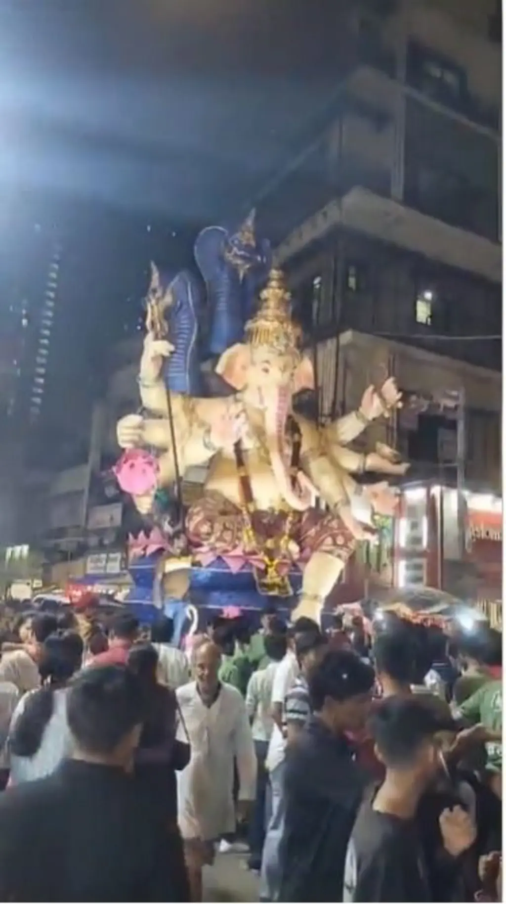 गणपती