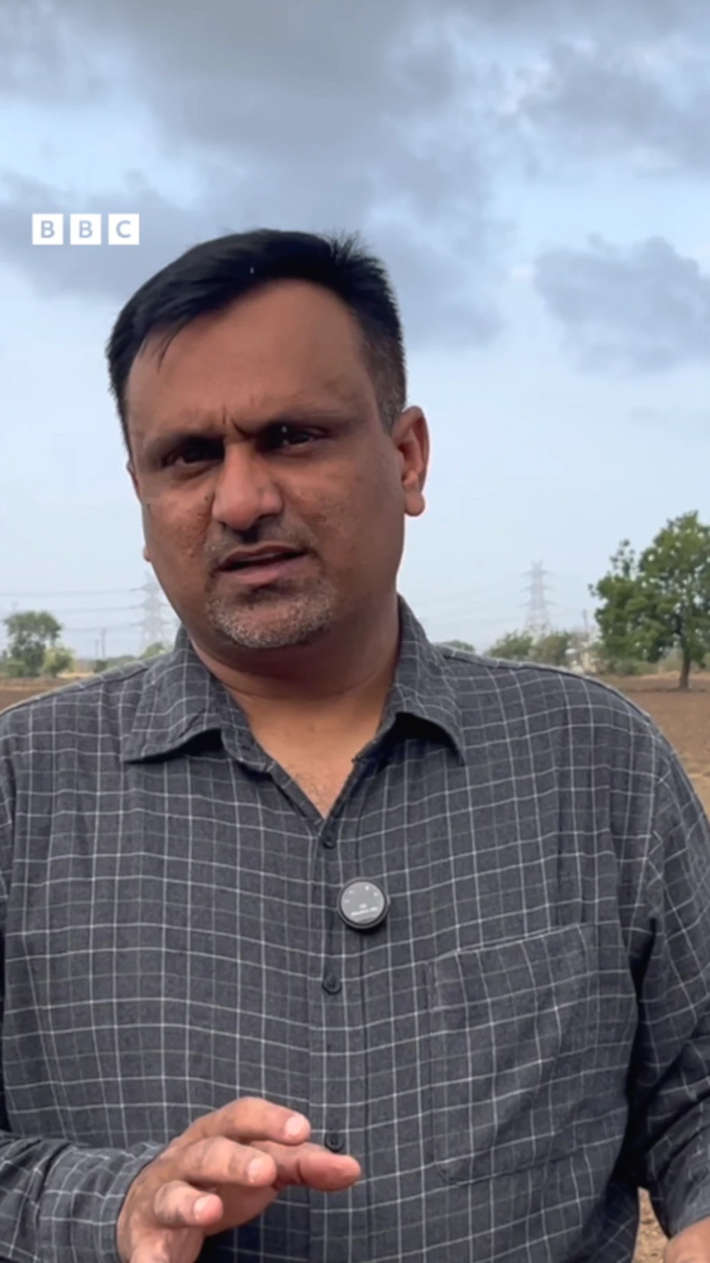 હવામાન, ચોમાસું, બીબીસી, વરસાદ