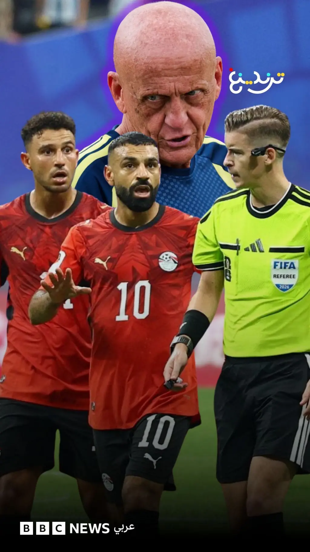 مصر والأرجنتين: مطاعم مصرية وأمريكية تعلن منع دخول حكم المباراة الفرنسي 