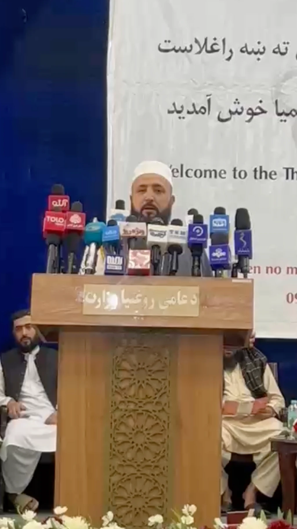 کایب