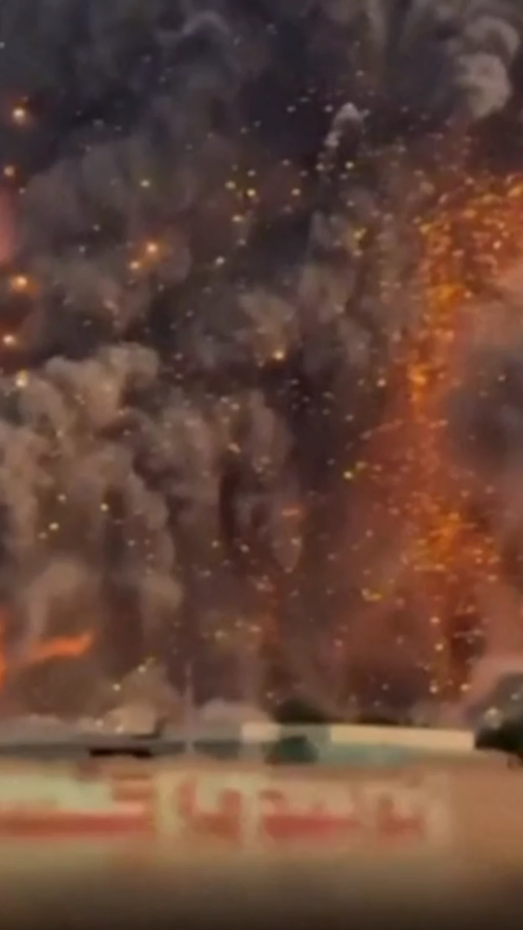 காணொளி: இரானில் ராணுவ நிலையம் அருகே பெரிய வெடிப்பு