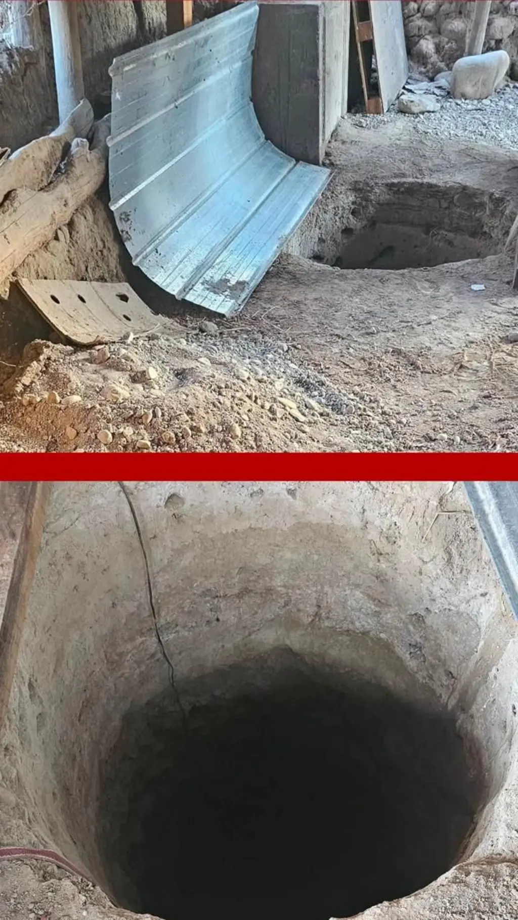 tunnel