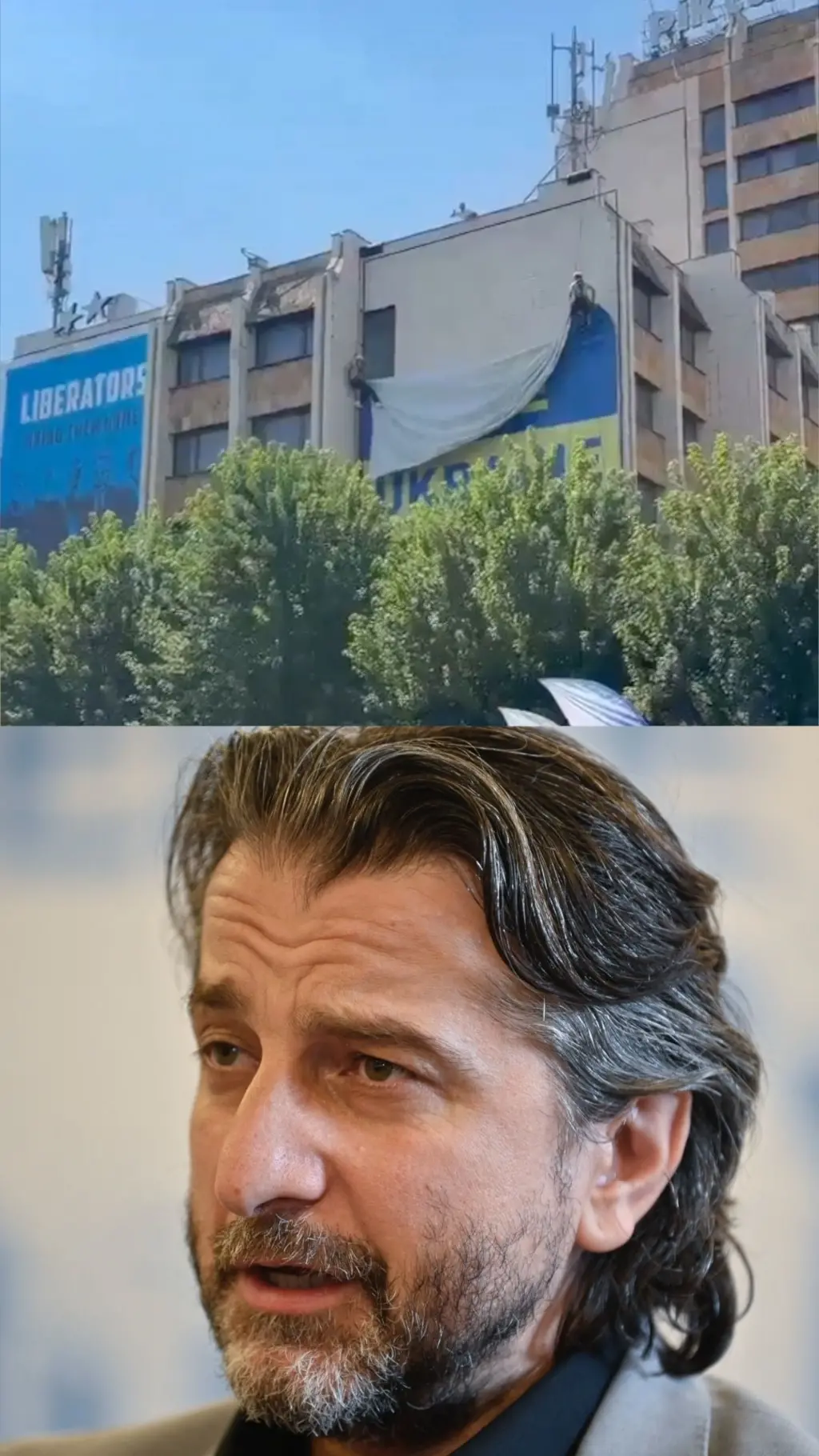 Gradonačelnik Prištine i Ukrajinska zastava