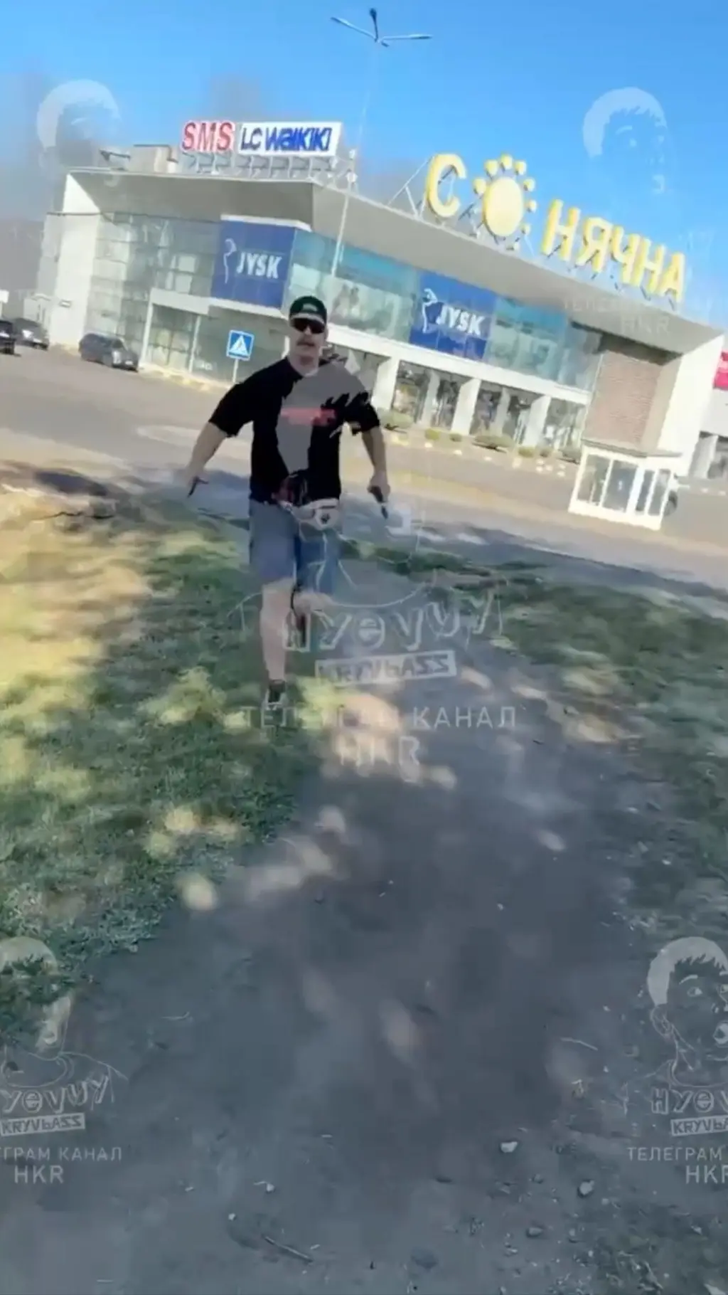 Удар по торговому центру в Кривом Роге