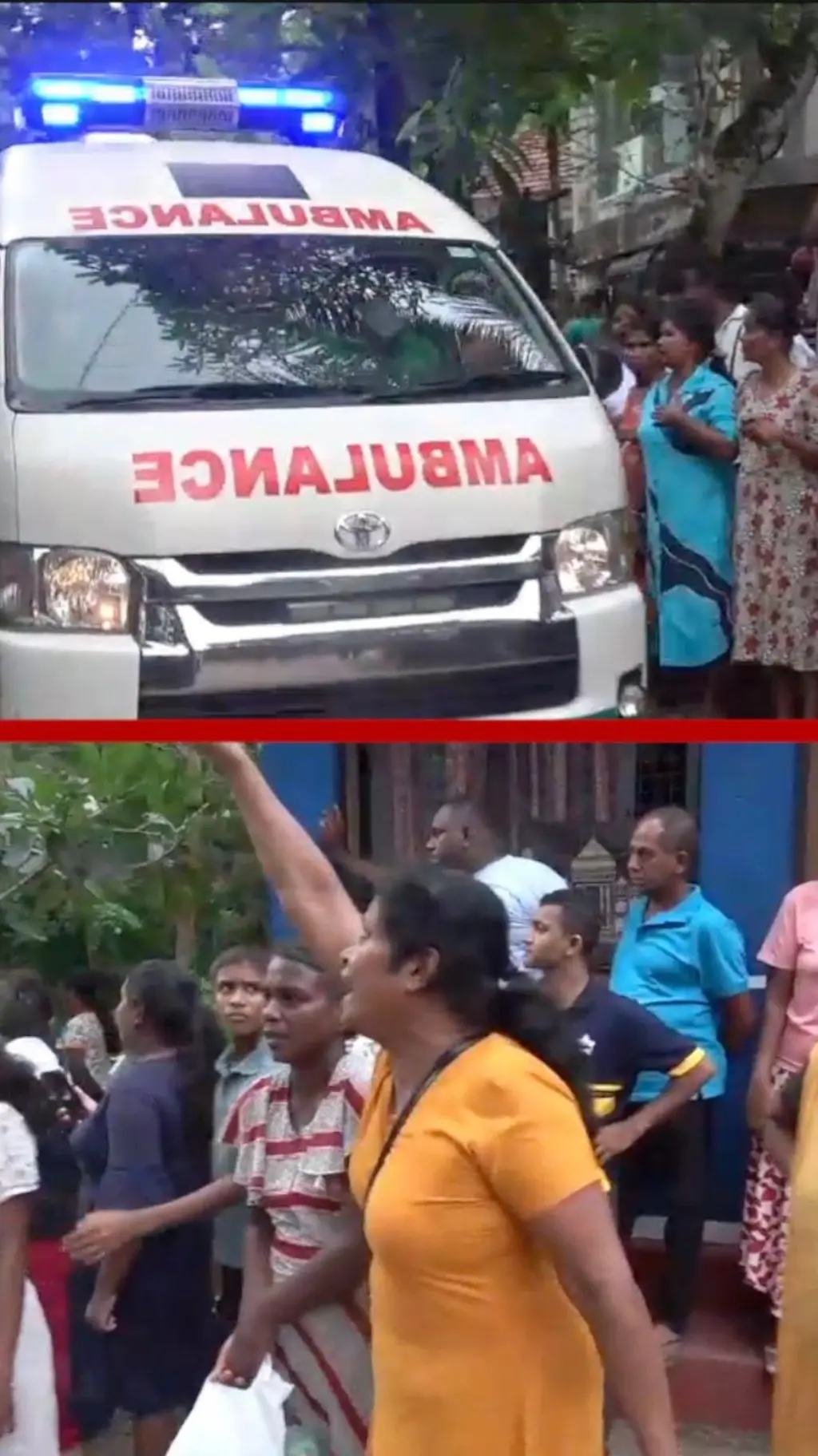 මහර බන්ධනාගාරය ඉදිරිපිට තත්ත්වය