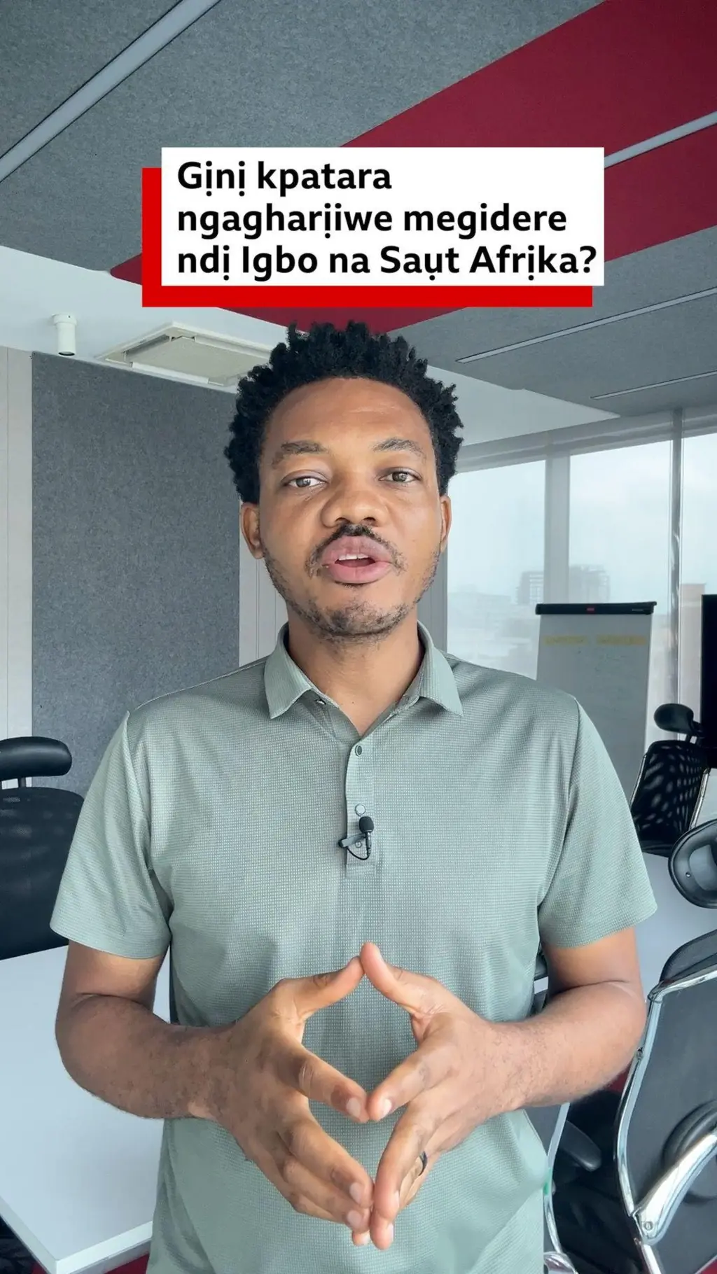 Ngagharịiwe emere na mba Saụt Afrịka o butere nsogbu?