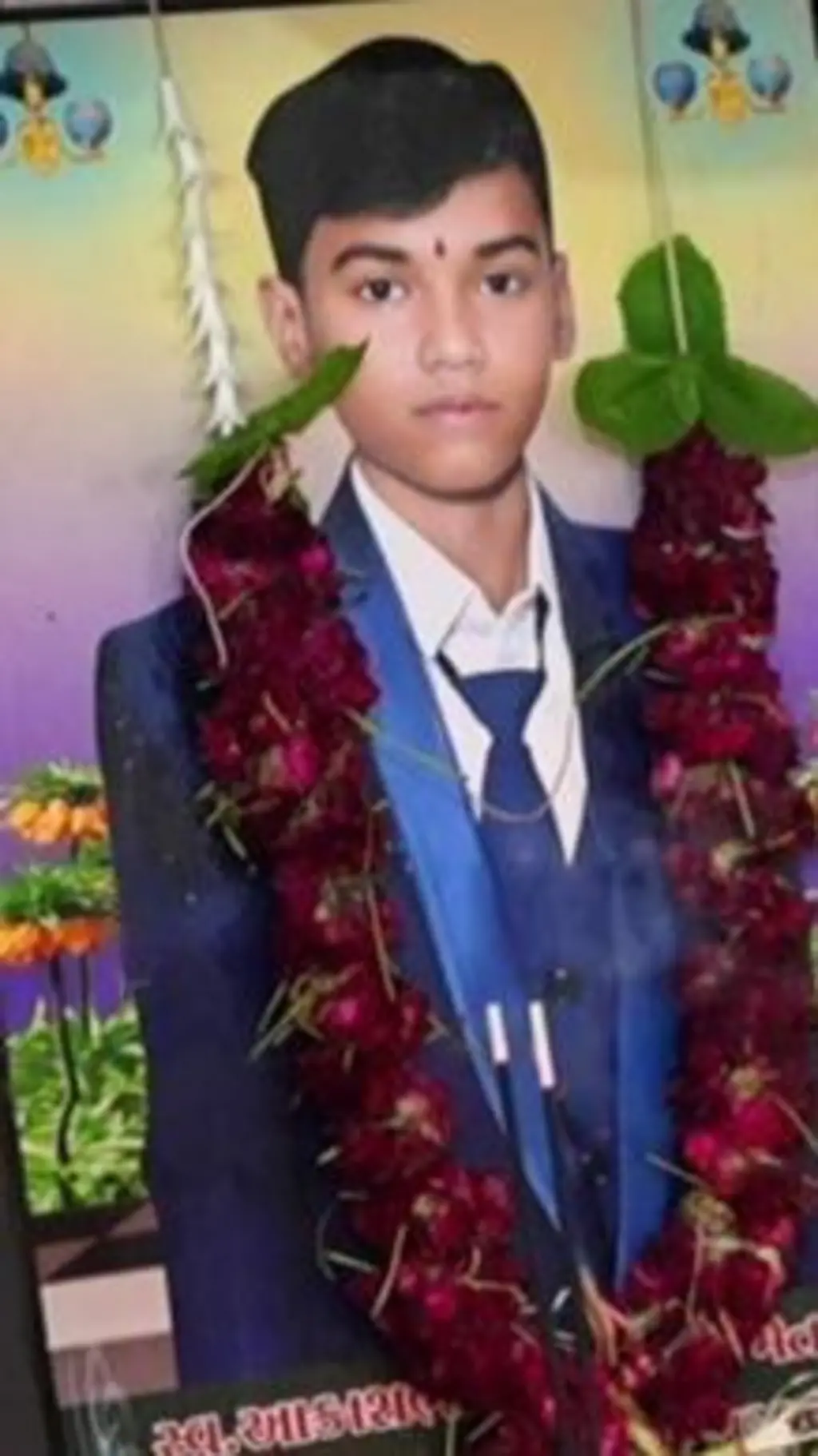 બીબીસી ગુજરાતી