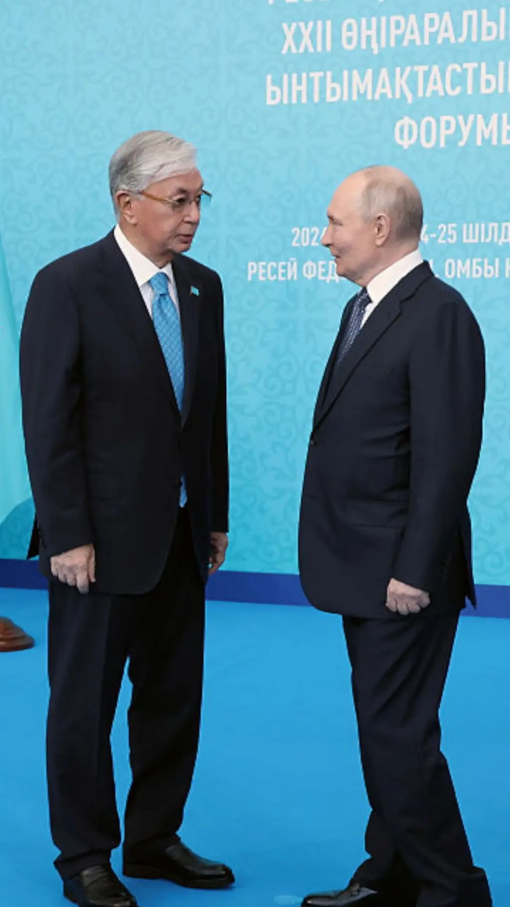 Касым-Жомарт Токаев и Владимир Путин
