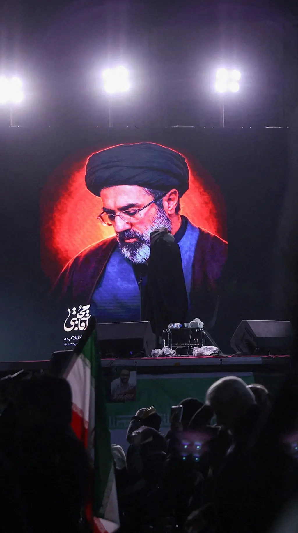 මොජ්තාබා කමේනි