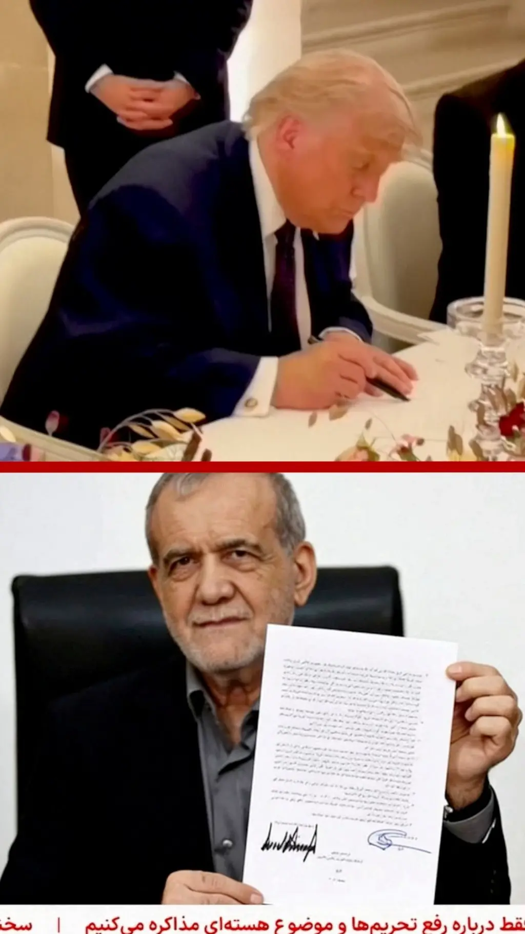 donald tramp potpisuje dokument slika gore, predsednik irana drzi potpisan dokument slika dole