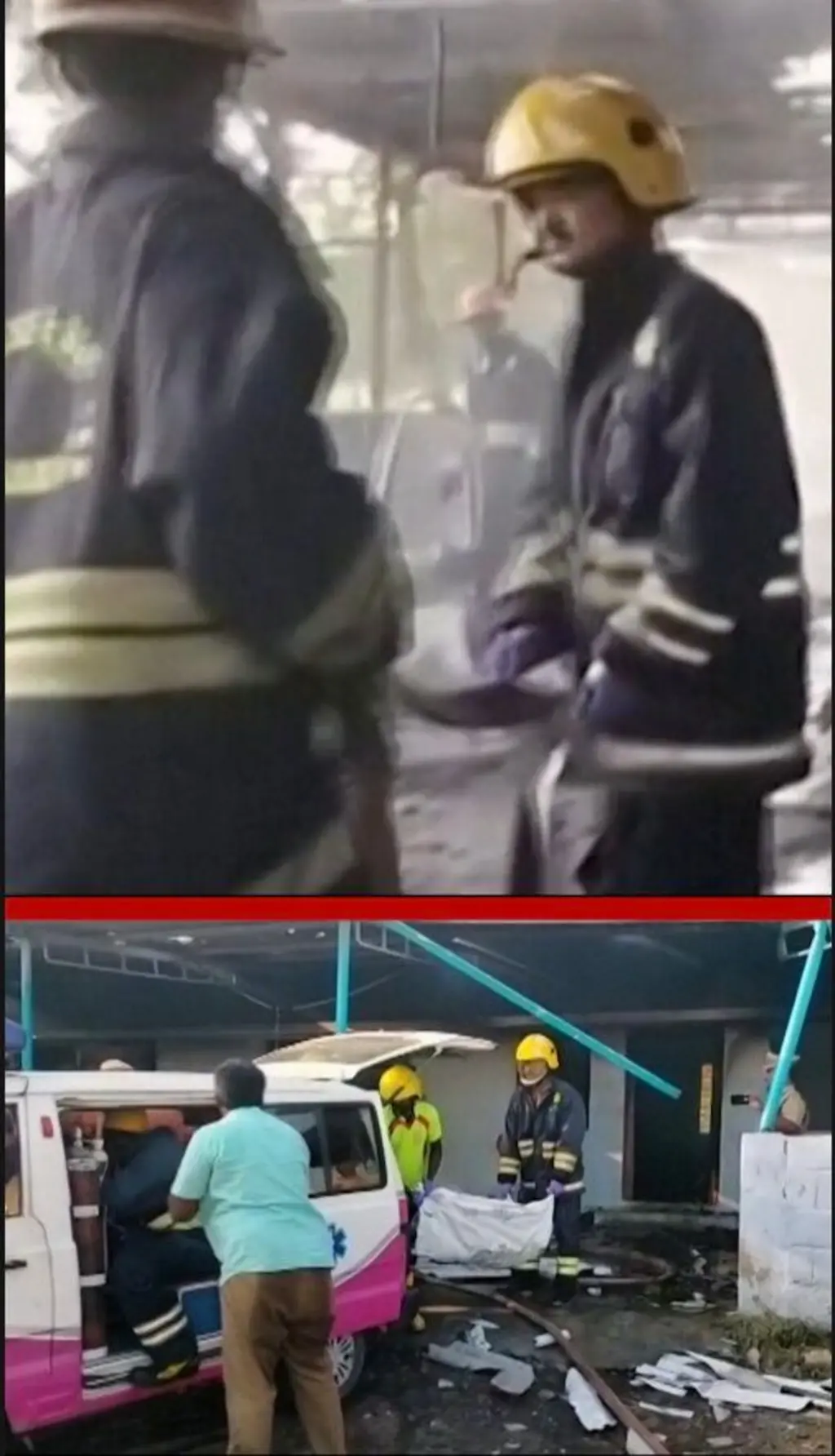  දුමාරය අතරින් ගිනි නිවන භටයින් දෙදෙනෙකු පෙනෙන අතර තවත් තිදෙනෙක් වෑන් රථයකට යමක් පටවනු පෙනේ.