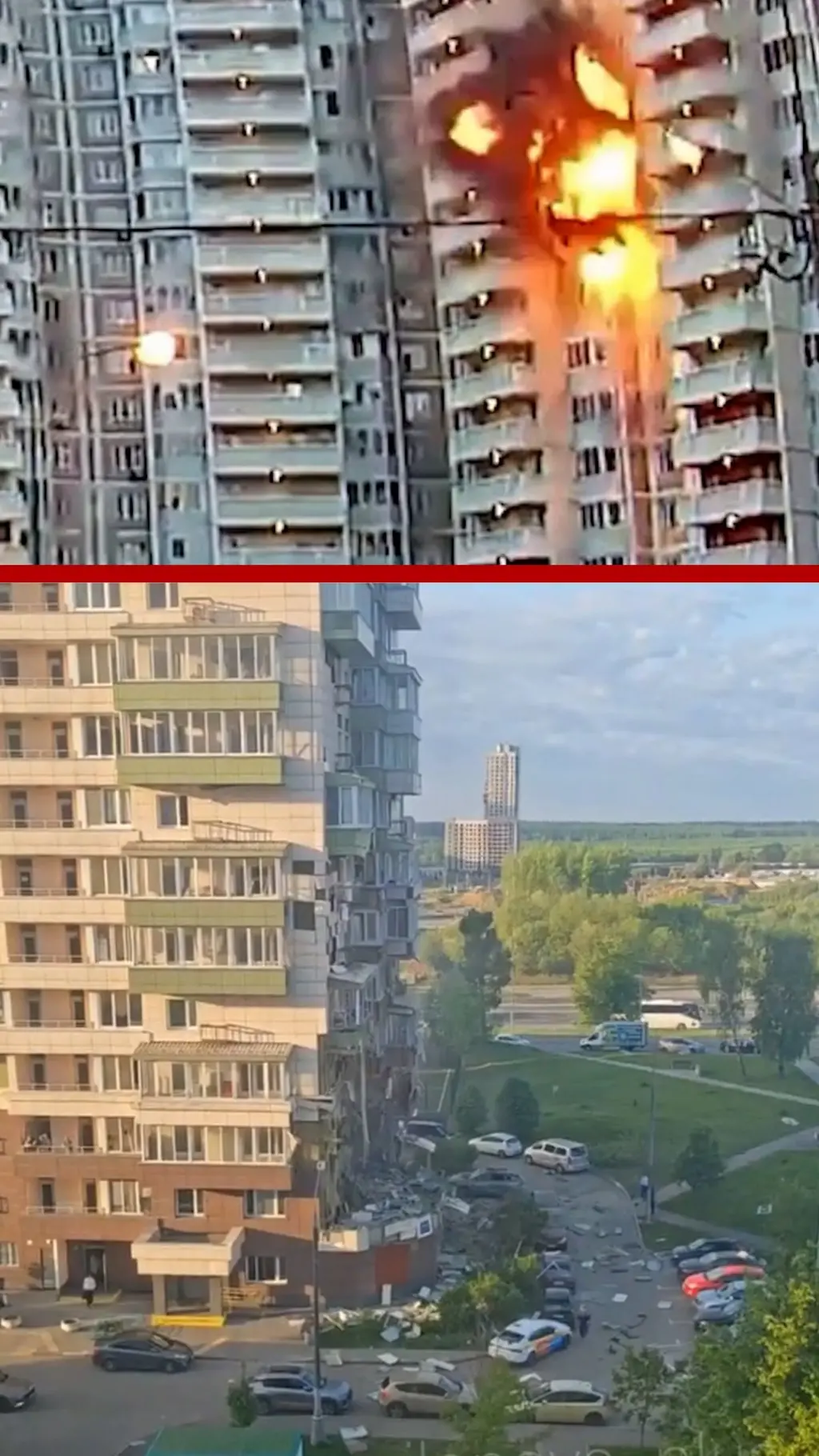 москва