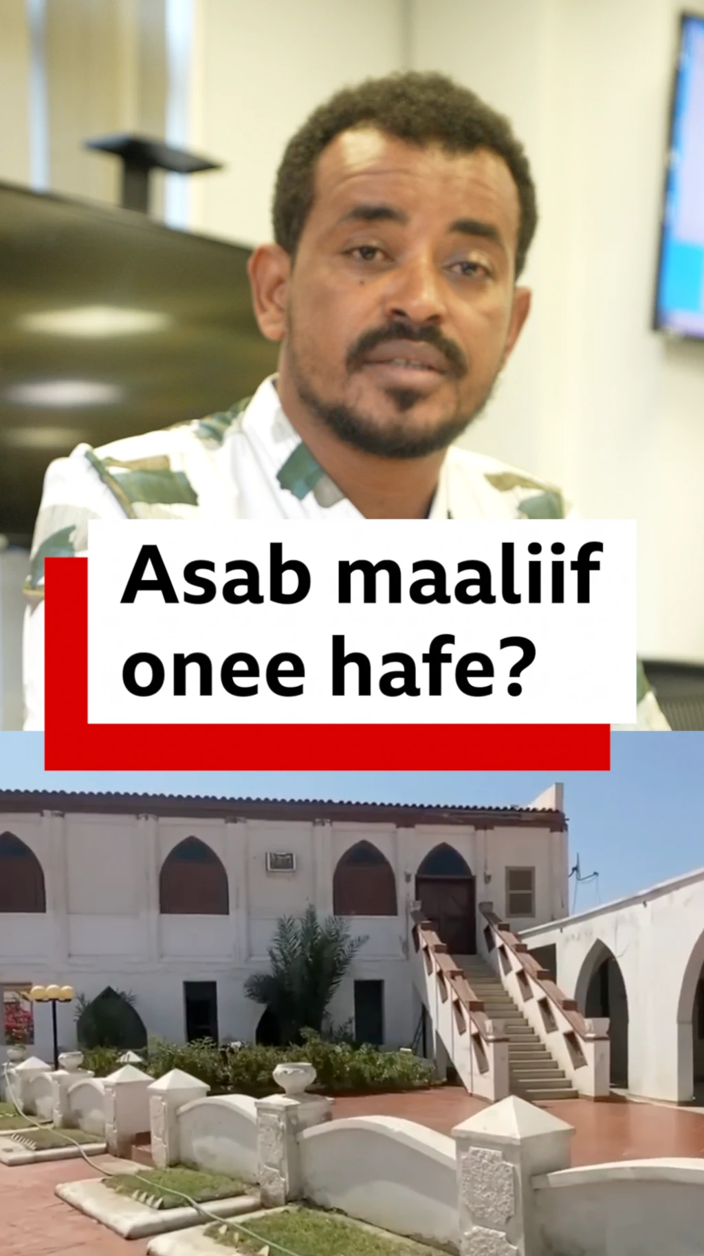 Buufanni Asab maaliif one?