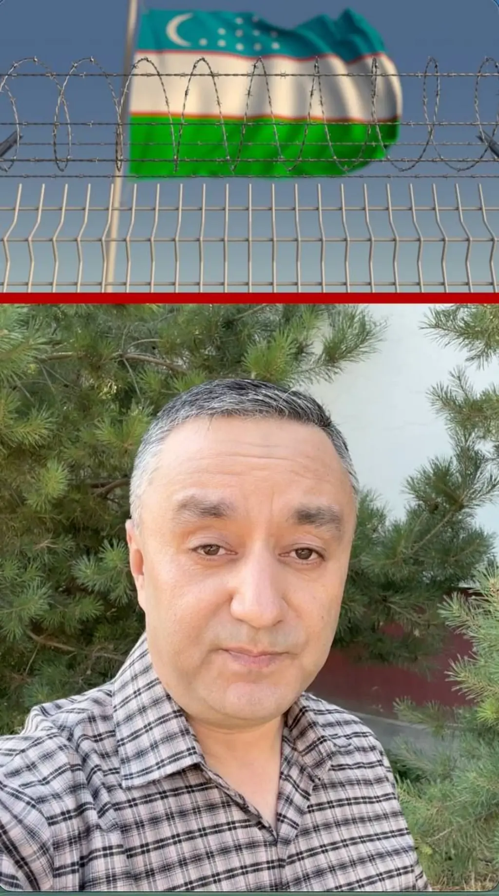 Jurnalist va O'zbekiston bayrog'i