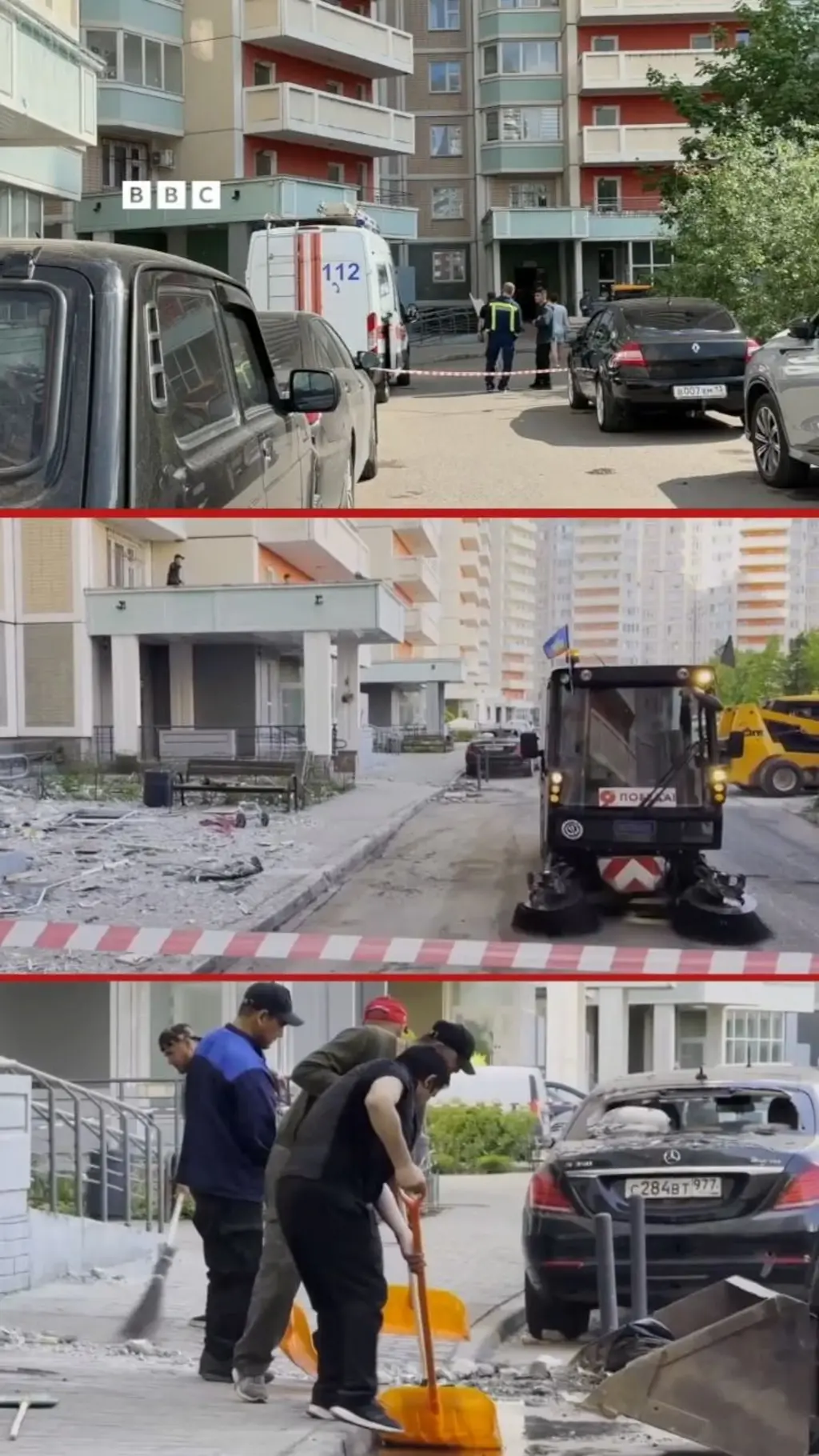 Ukrainaning Rossiyaga hujumi