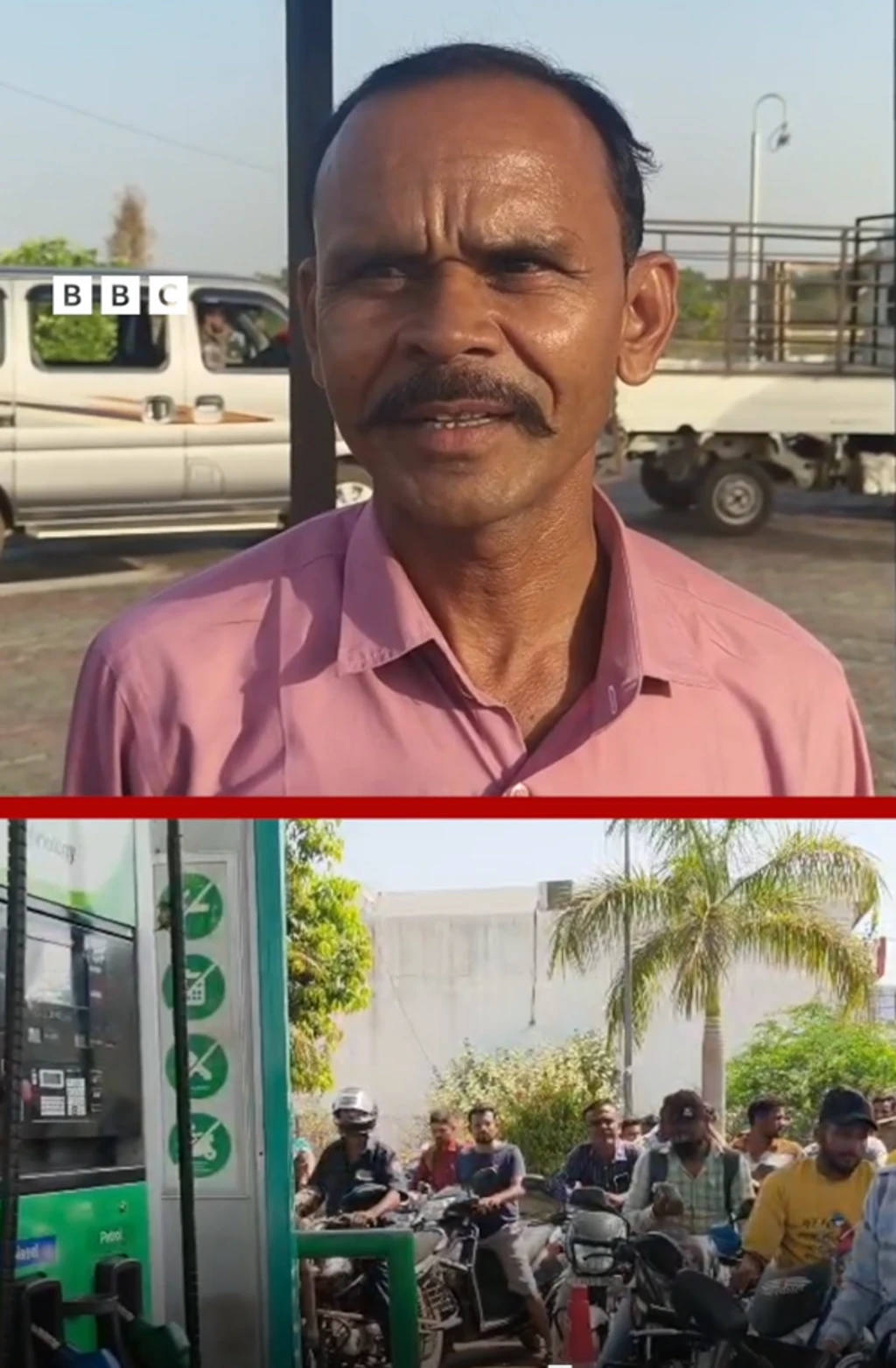 બીબીસી ગુજરાતી મહીસાગર