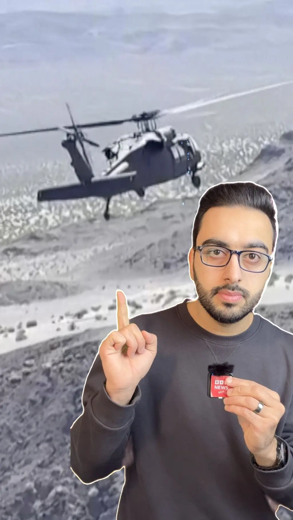 إنقاذ طيار أمريكي في إيران