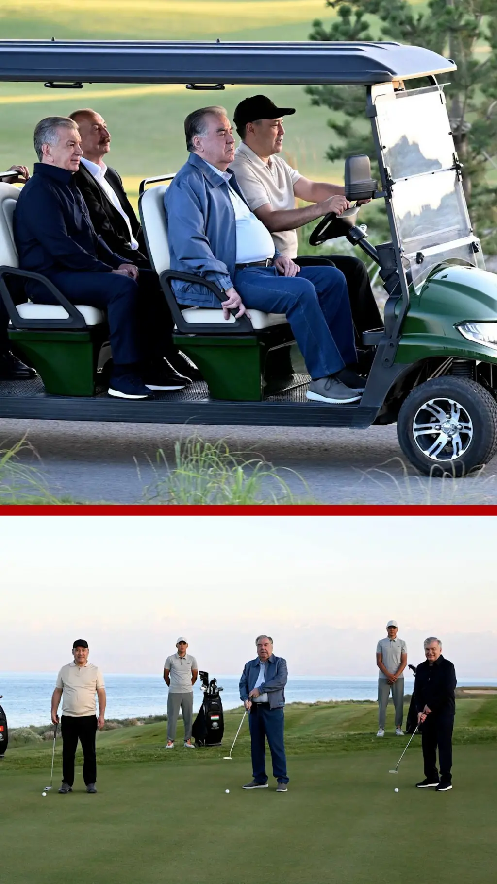 спорт