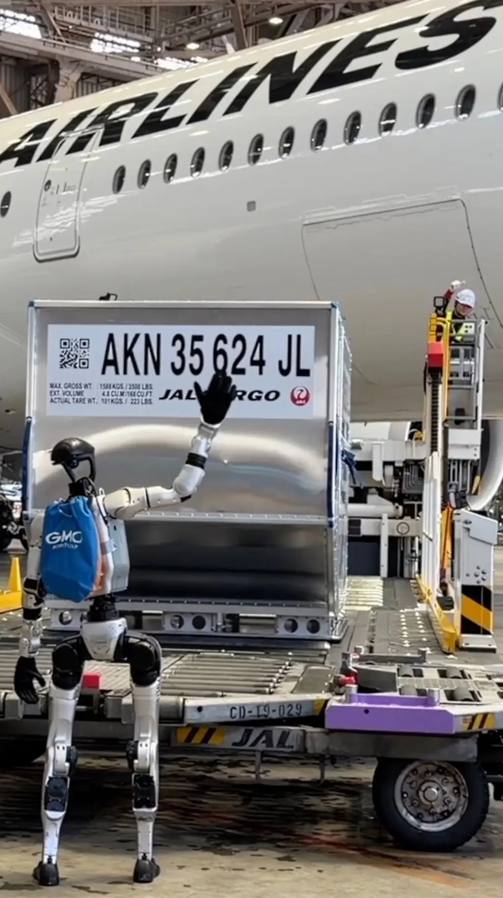 Tadayuki Yoshikawa/Aviation Wire