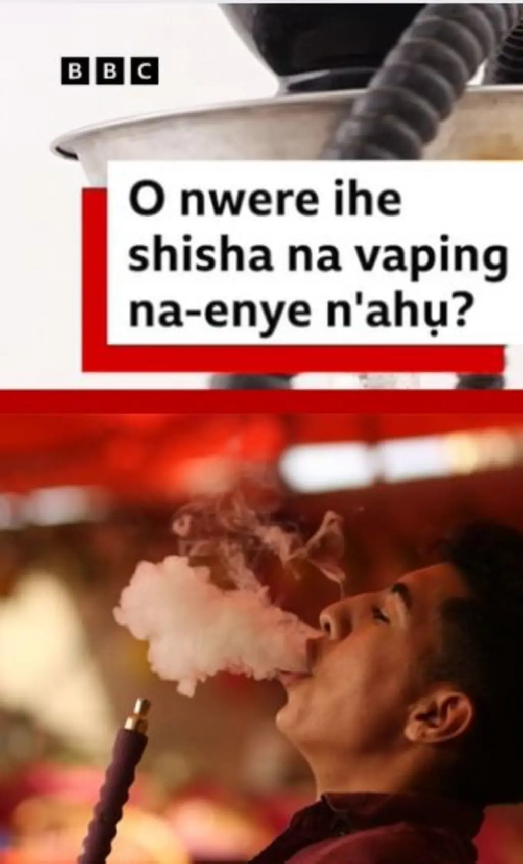 Foto gosiri akụrụngwa e ji akpọ anwụrụ makwa onye na-ese anwụrụ