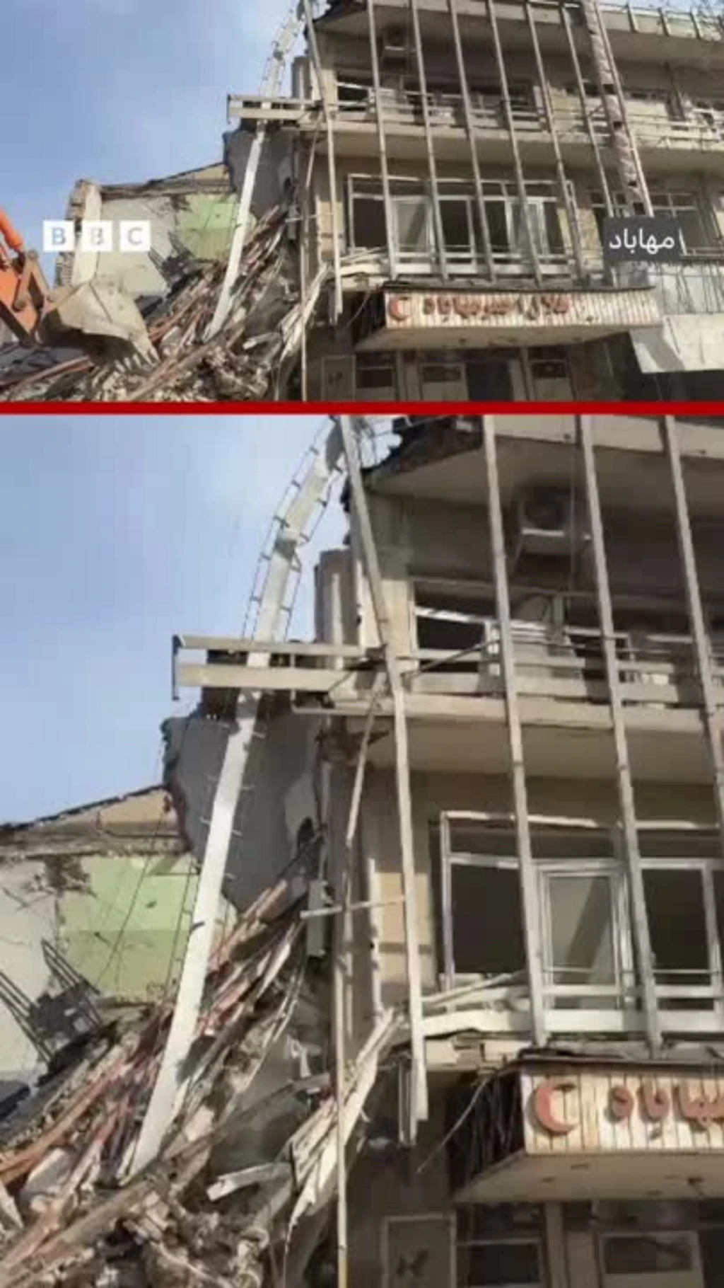 ساختمان هلال احمر مهاباد بعد از حمله‌ها